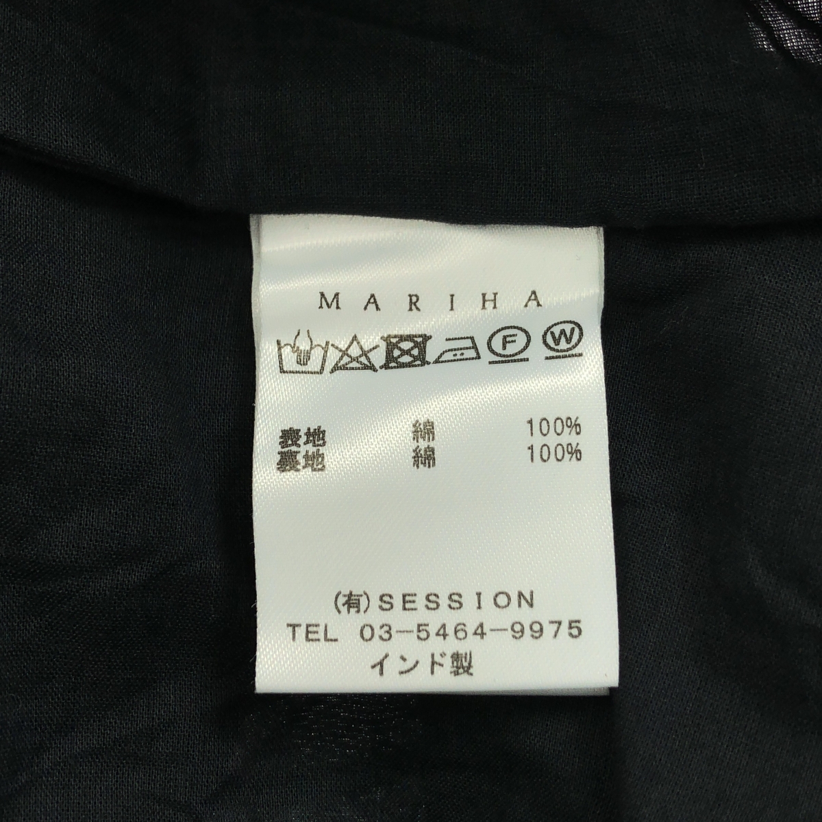 MARIHA / マリハ 草原の夢のドレス ワンピース