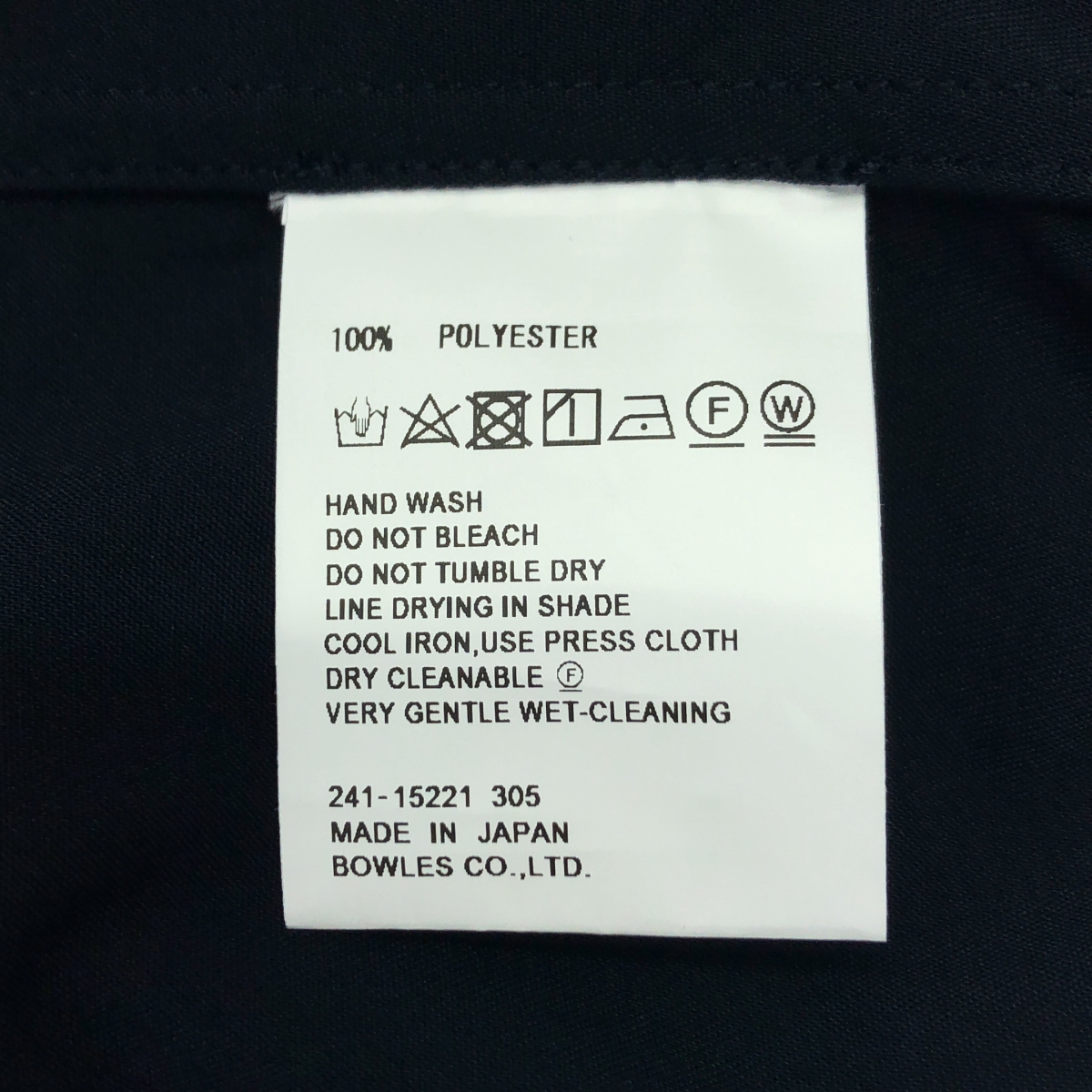 HYKE / ハイク ASLAN TWILL SLEEVELESS TOP / バックジップ スリット スリーブレストップ ブラウス