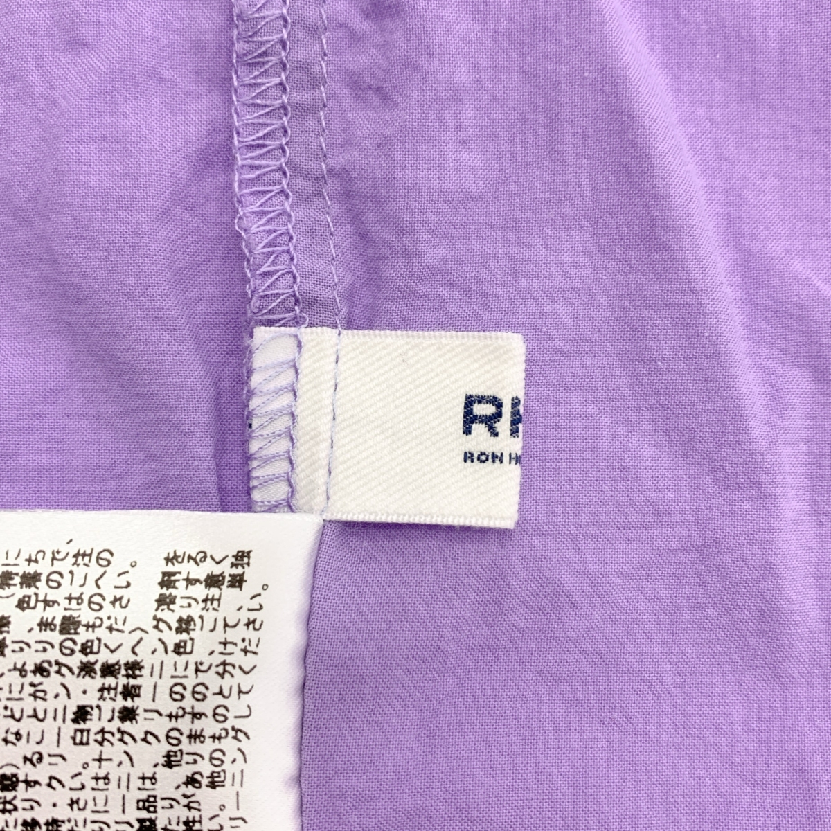 RHC Ron Herman / アールエイチシーロンハーマン コットン ギャザー スモック ブラウス シャツ