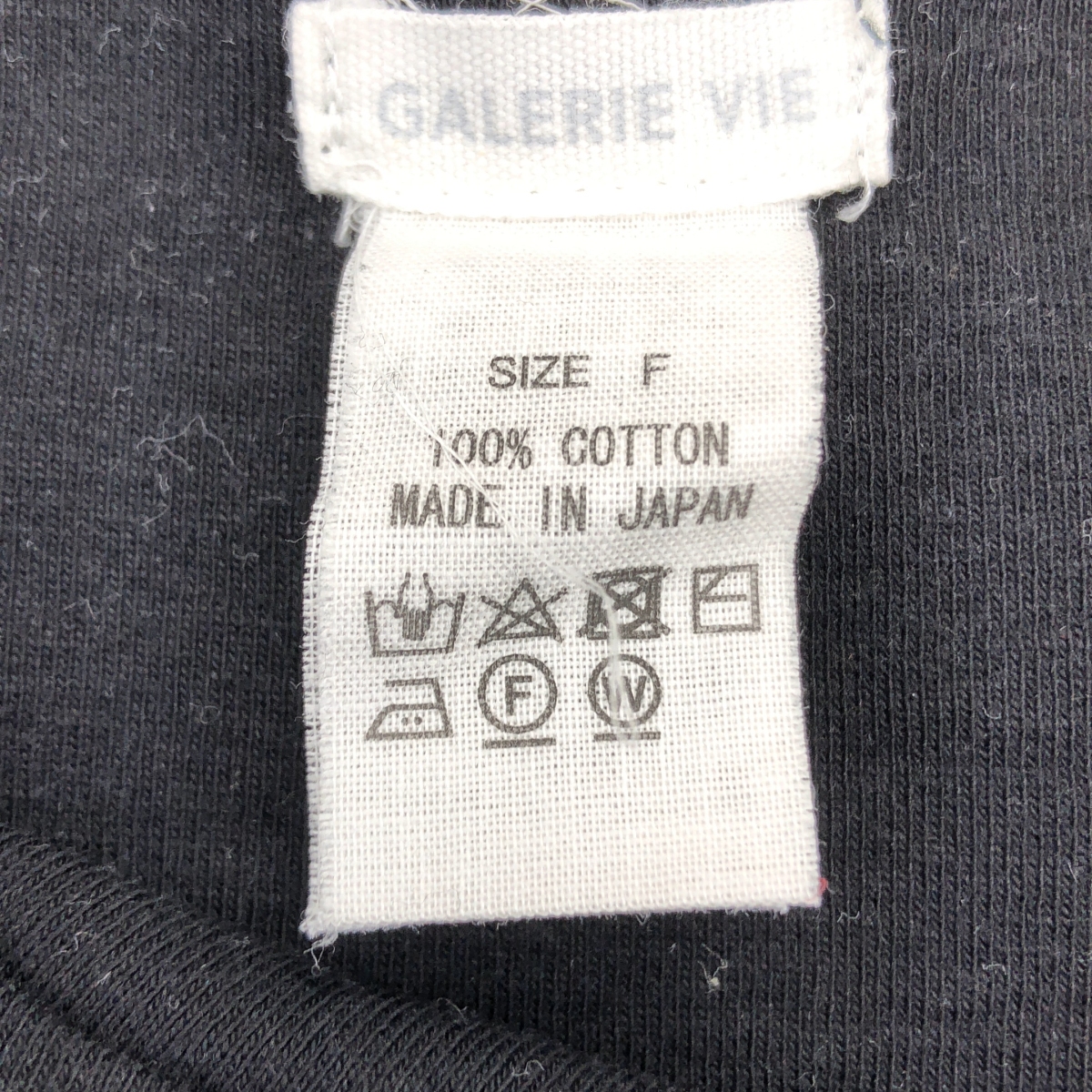 GALERIE VIE / ギャルリーヴィー ソフトジャージー リブ ボートネック プルオーバー