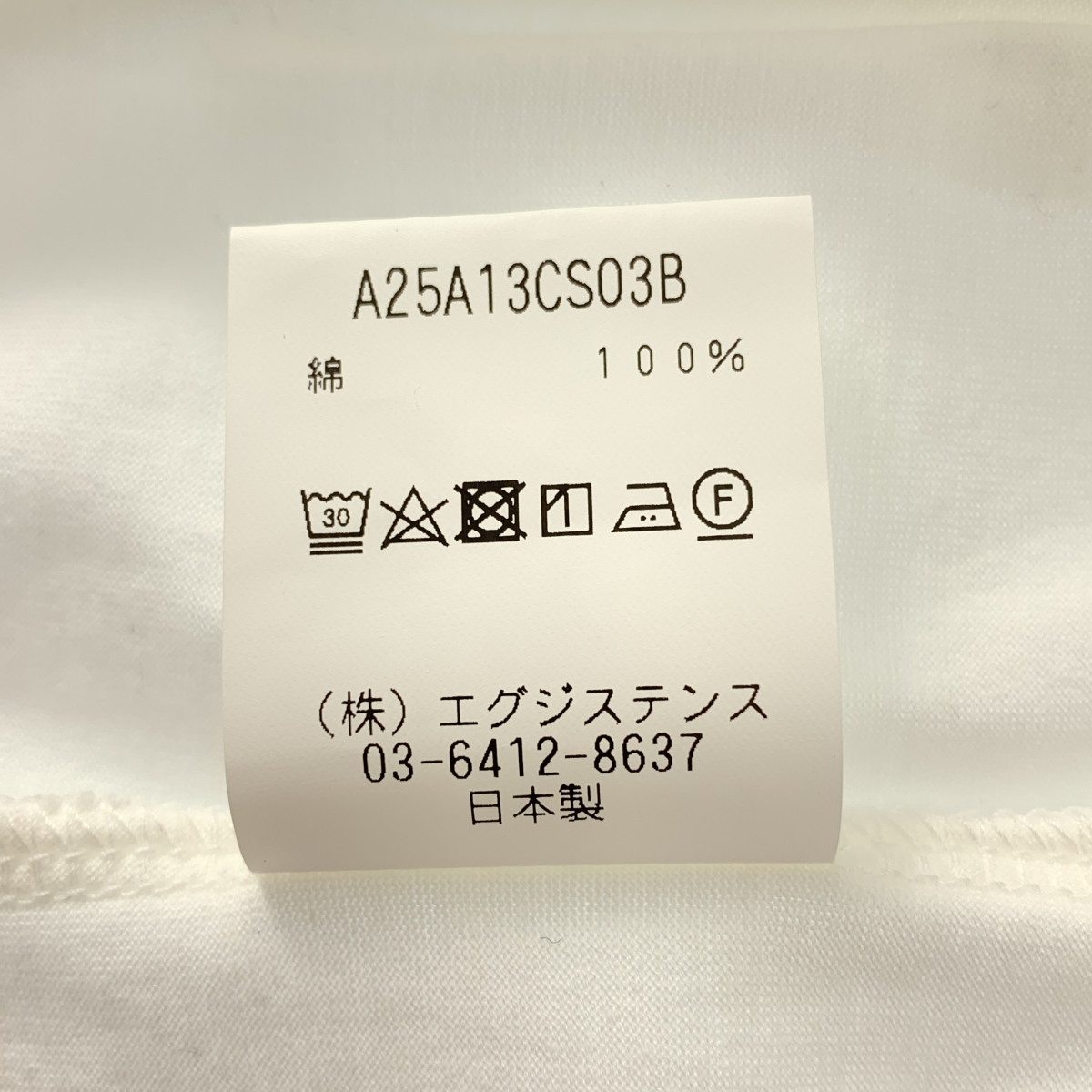 MARKAWARE / マーカウェア オーガニックGIZA 80/2天竺 / レギュラーフィットTee Tシャツ