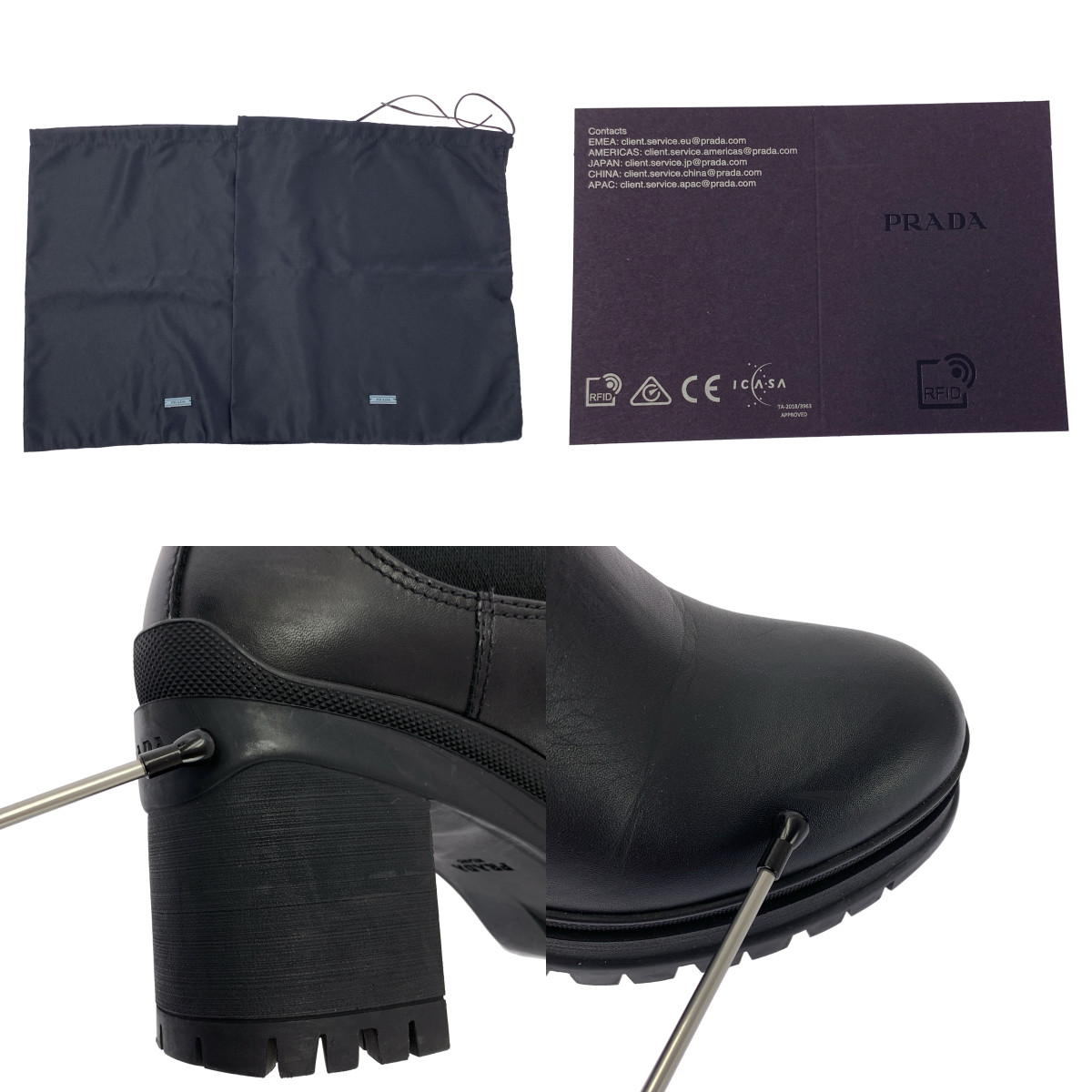 PRADA / プラダ レザー ロゴ サイドゴアヒールブーツ