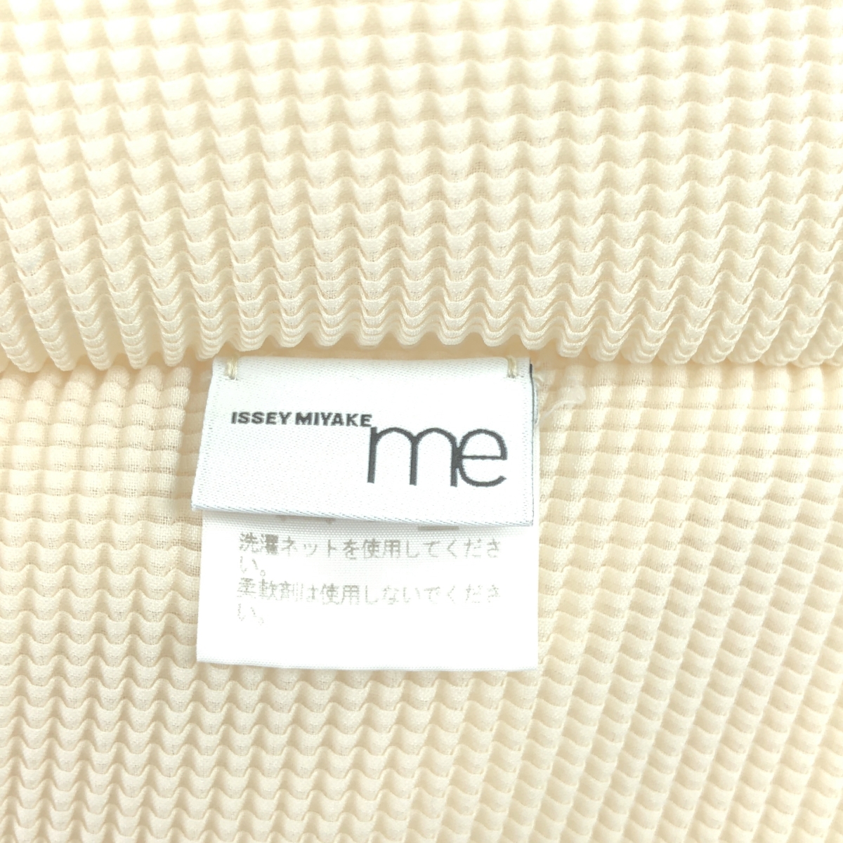 me ISSEY MIYAKE / ミーイッセイミヤケ プルオーバー カットソー トップス