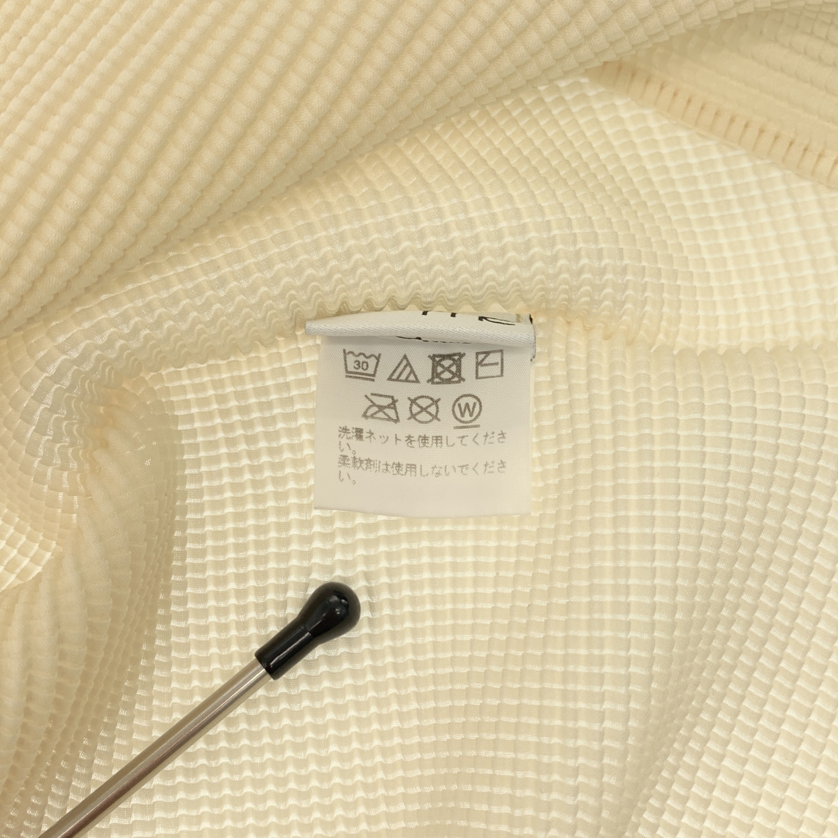 me ISSEY MIYAKE / ミーイッセイミヤケ プルオーバー カットソー トップス