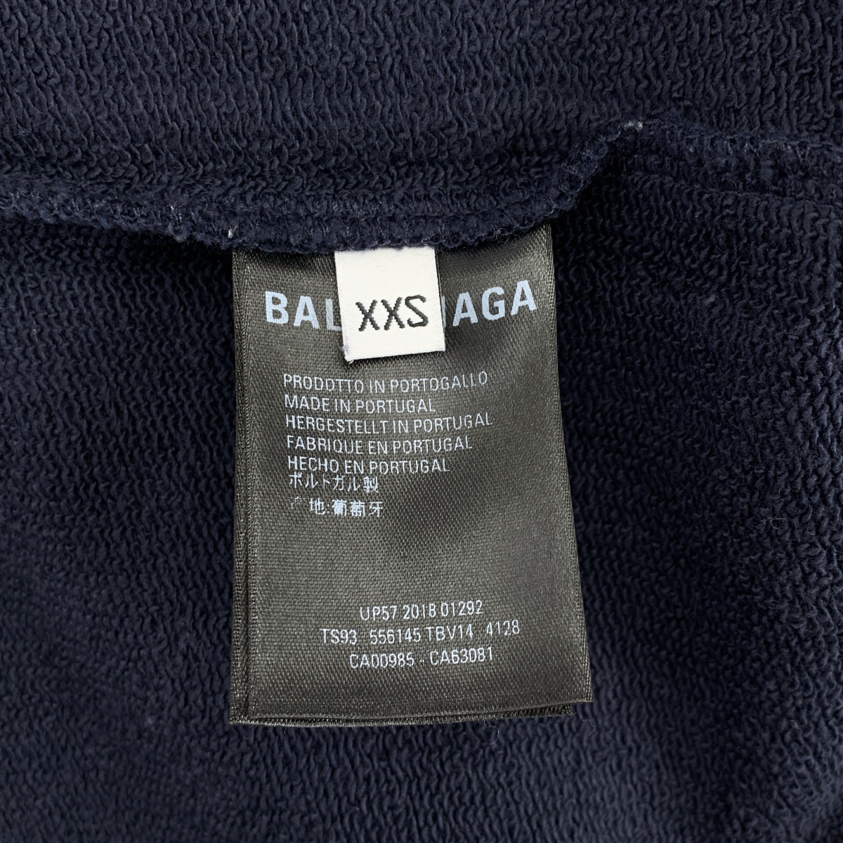 BALENCIAGA / バレンシアガ キャンペーンロゴ スウェット フーディ プルオーバーパーカー