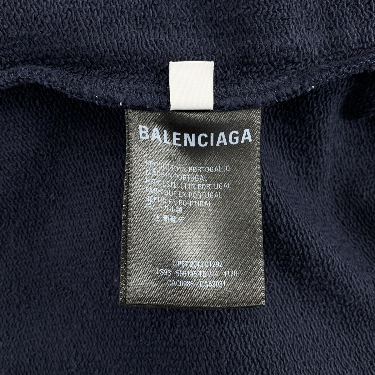 BALENCIAGA / バレンシアガ キャンペーンロゴ スウェット フーディ プルオーバーパーカー