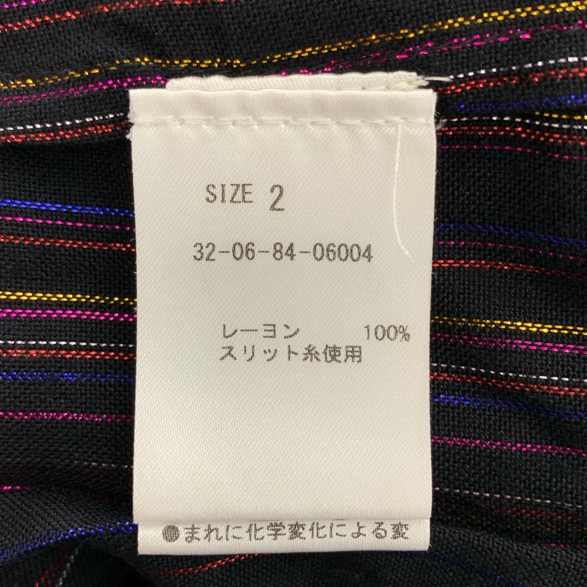その他 ギャザー ボリューム ドレス ワンピース