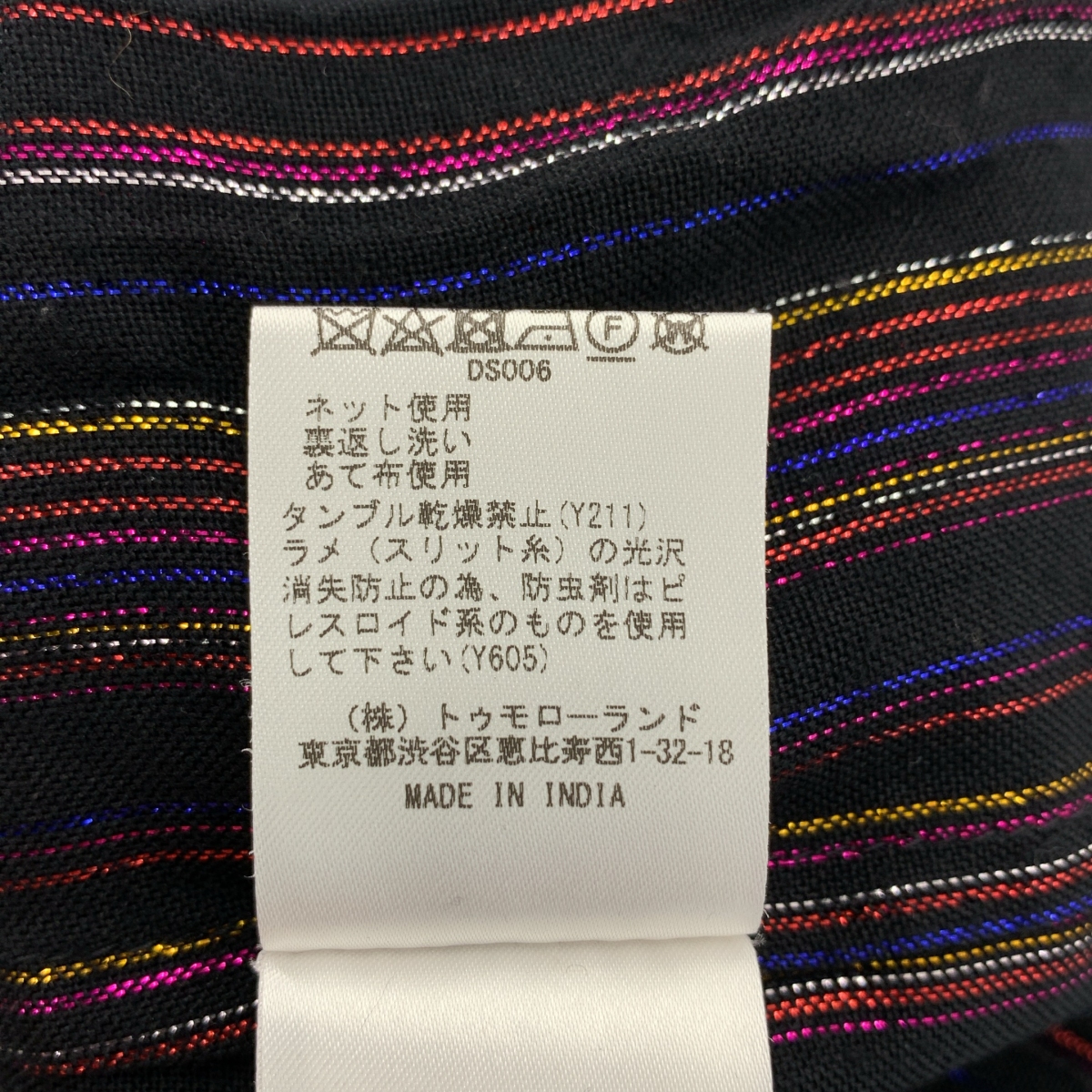 その他 ギャザー ボリューム ドレス ワンピース