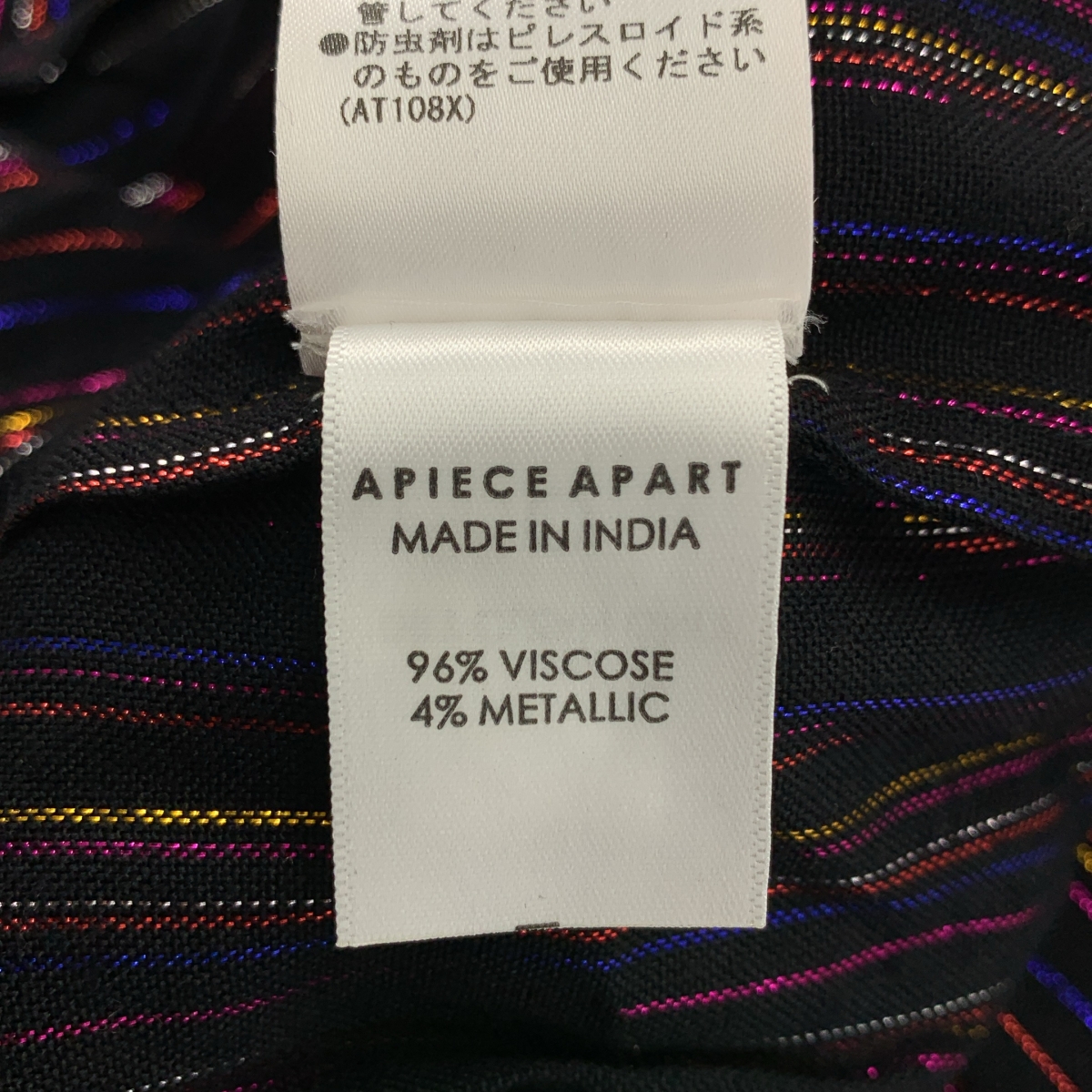 その他 ギャザー ボリューム ドレス ワンピース