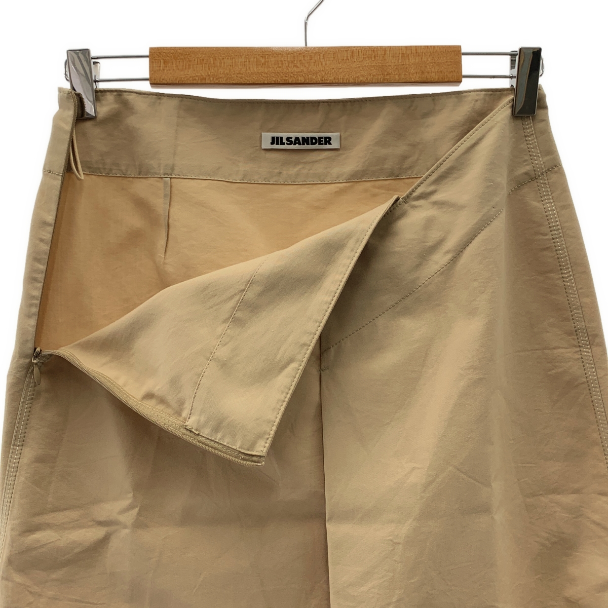 JIL SANDER / ジルサンダー コットン シルク ロングスカート