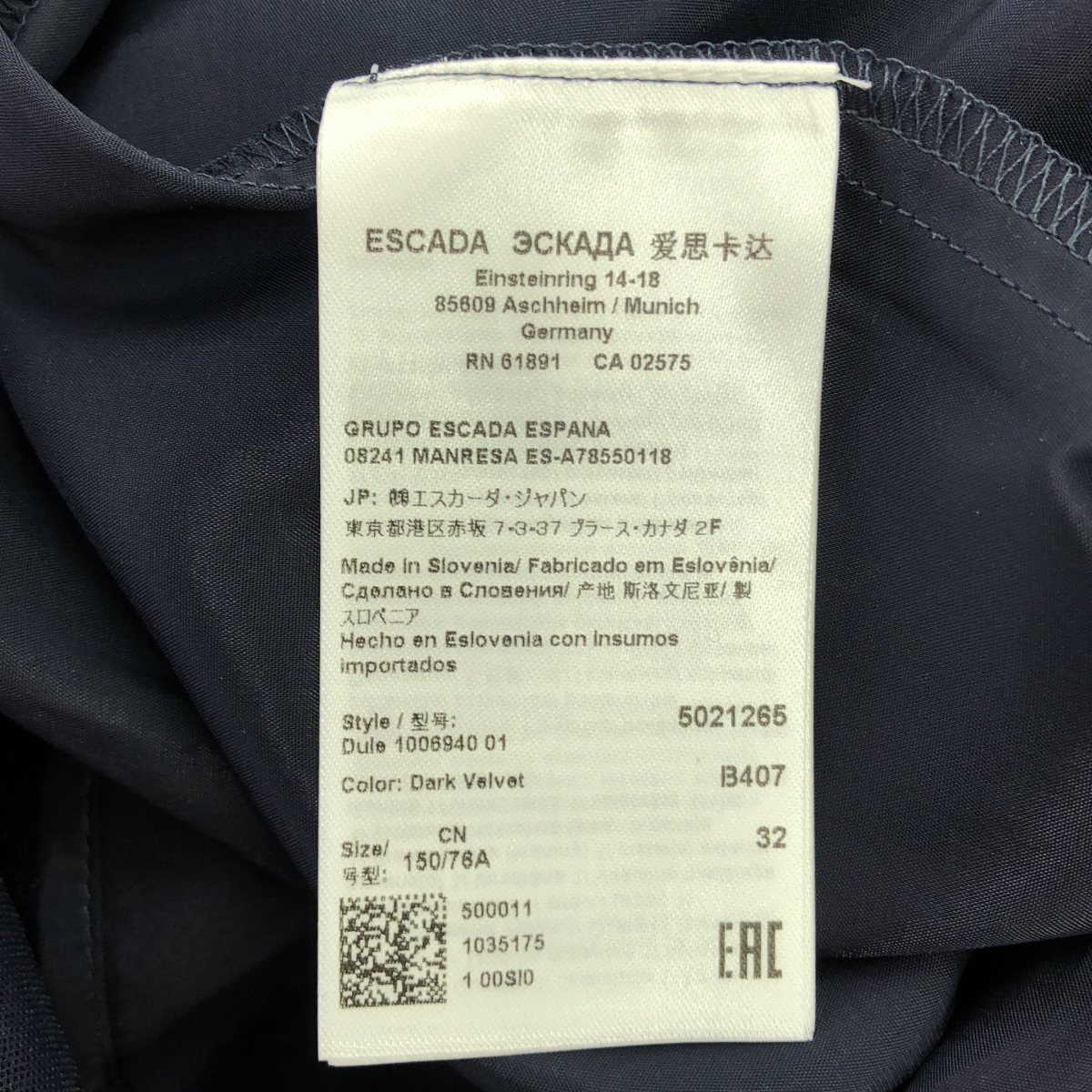 その他 シアー バックジップ ドレス ワンピース / 裏地付き