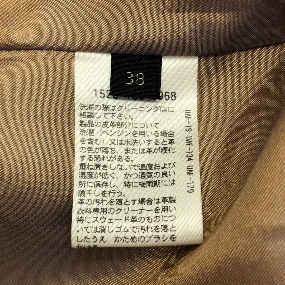 UNITED ARROWS / ユナイテッドアローズ 羊革 ラムレザー ノーカラージャケット ブルゾン / 総裏地