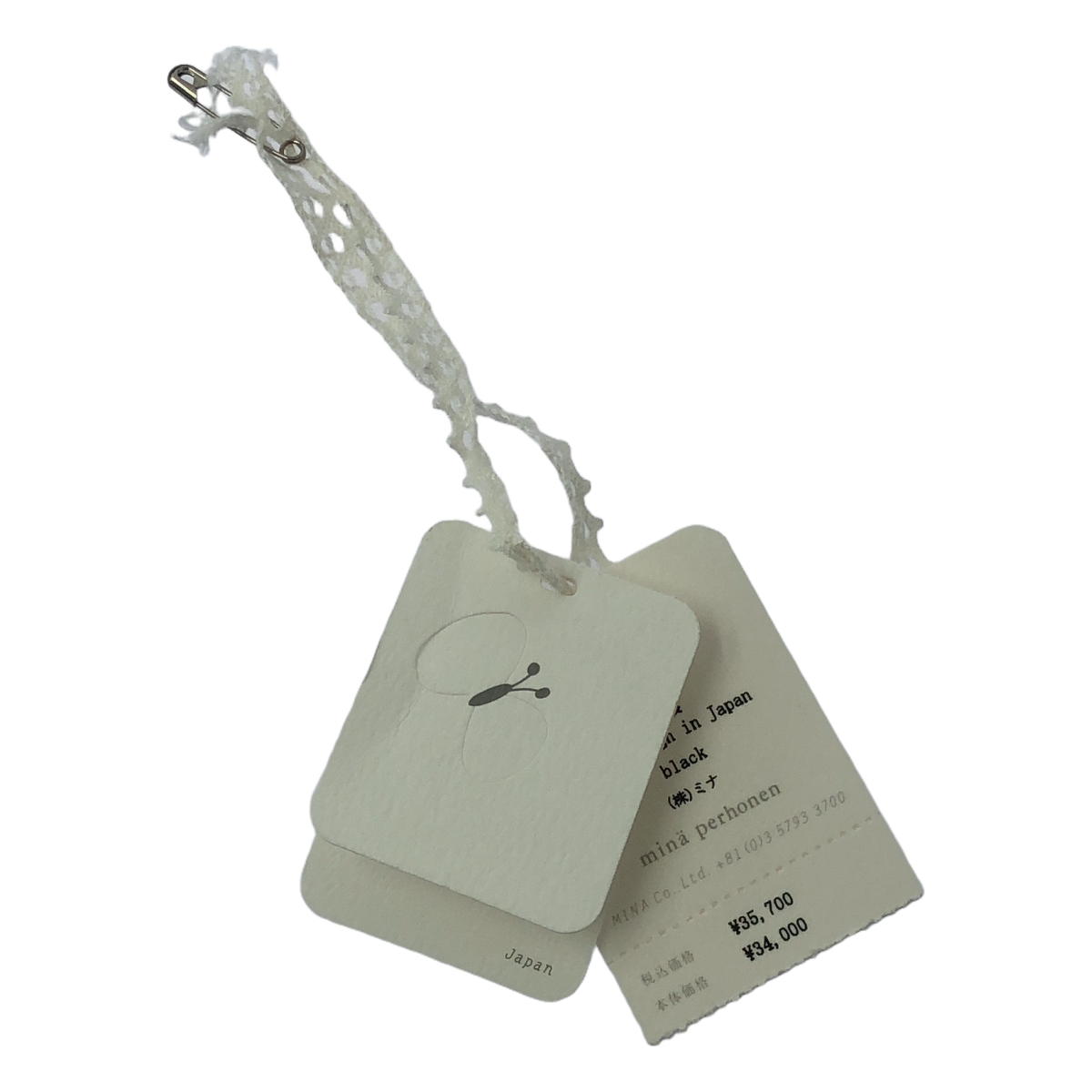 mina perhonen / ミナペルホネン forest tile フォレスト テール ボア ストール マフラー