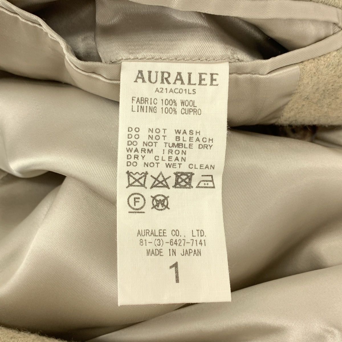 AURALEE / オーラリー SUPER MILLED SHETLAND WOOL DOUBLE-BREASTED COAT ウール ダブルブレスト コート