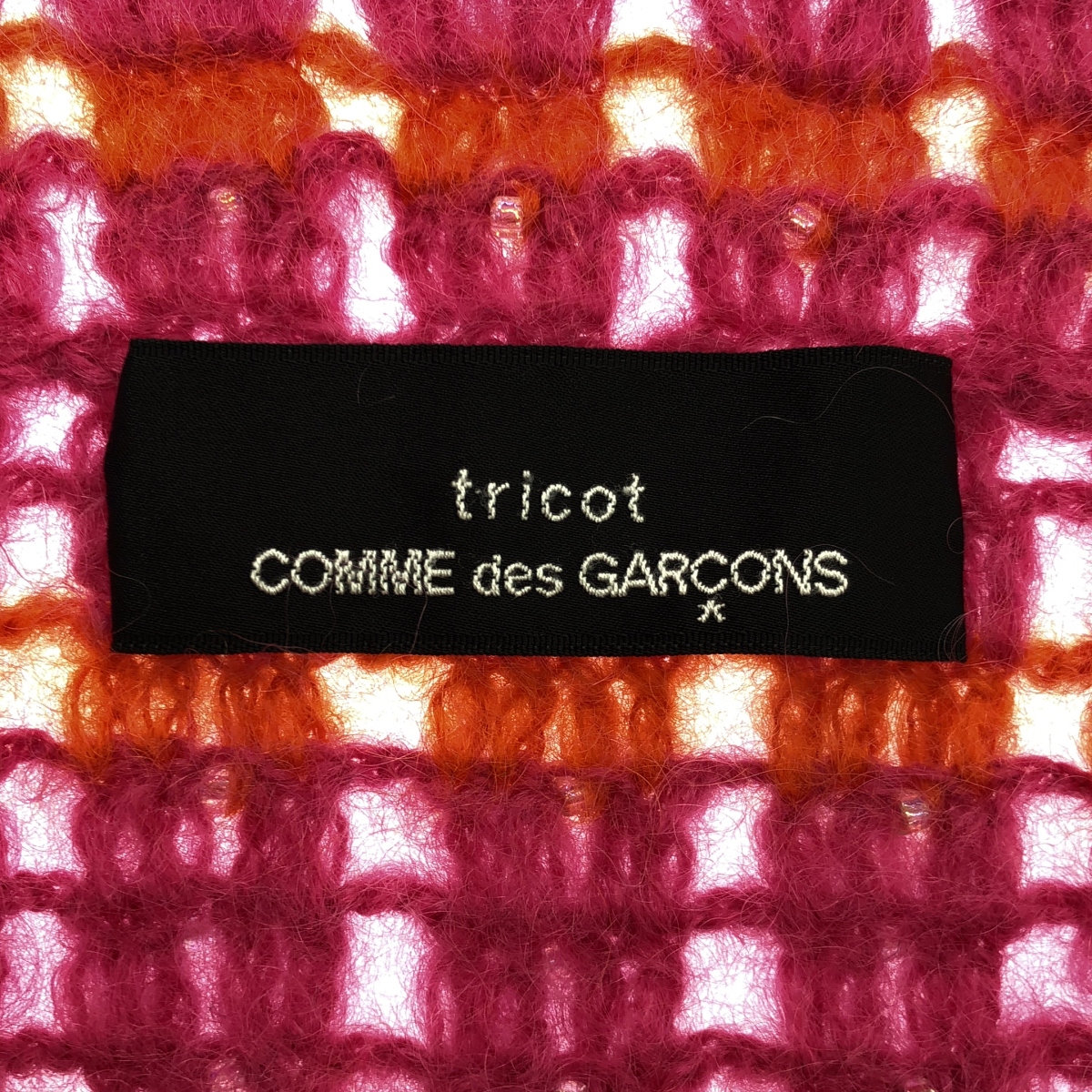tricot COMME des GARCONS / トリココムデギャルソン ローゲージ ボレロ ニットカーディガン