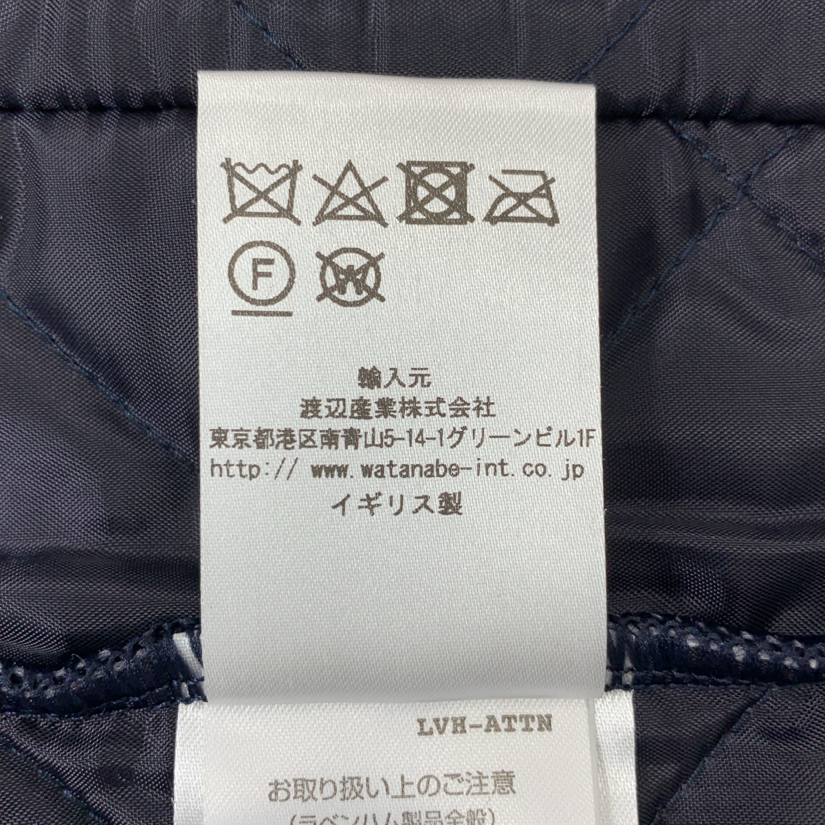 LAVENHAM / ラベンハム ウール キルティング ジャケット