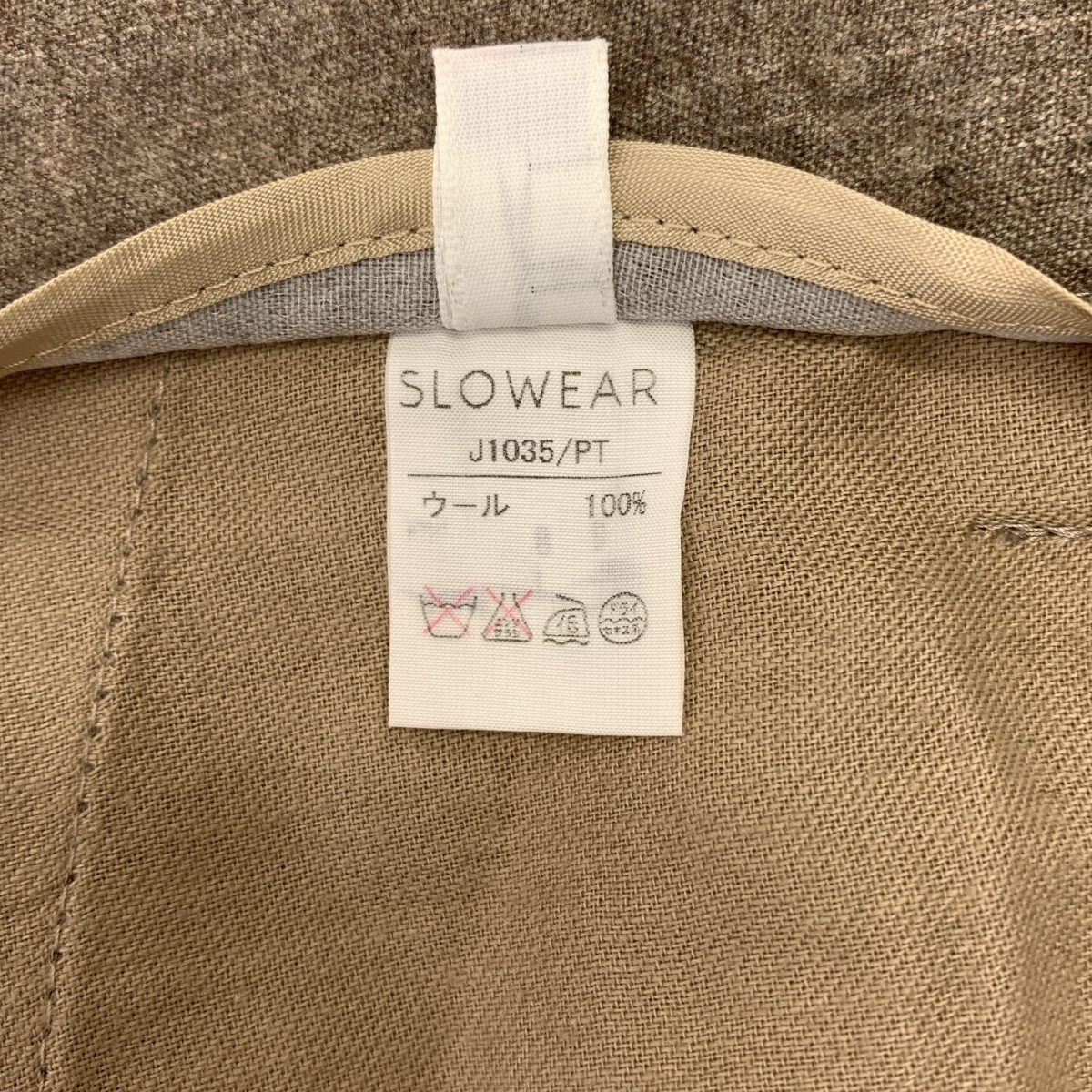 INCOTEX / インコテックス ウール スラックス パンツ