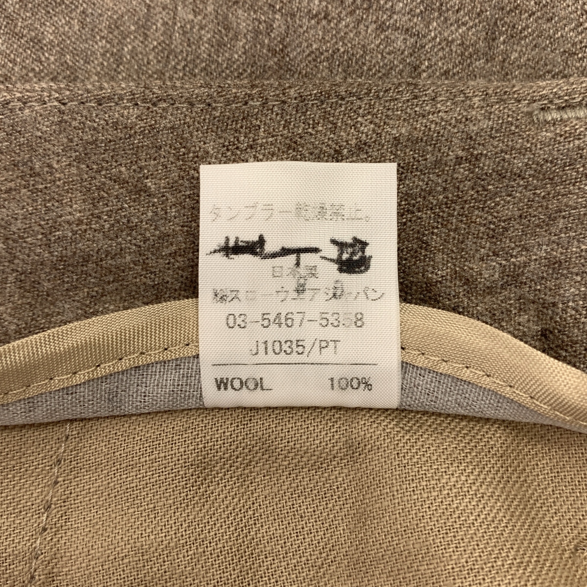 INCOTEX / インコテックス ウール スラックス パンツ