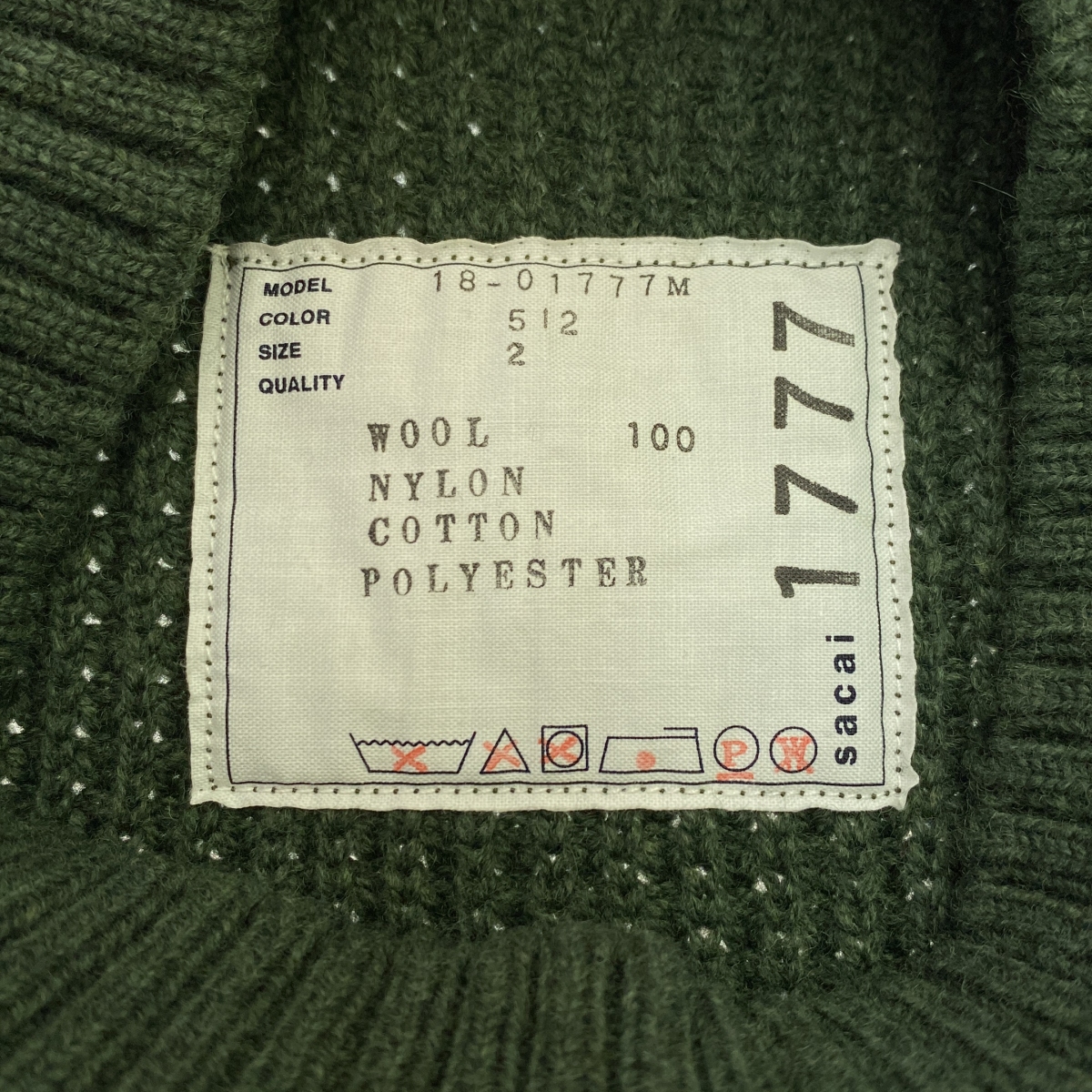 sacai / サカイ MA-1異素材 切替 ドッキング ワッフル ニット セーター