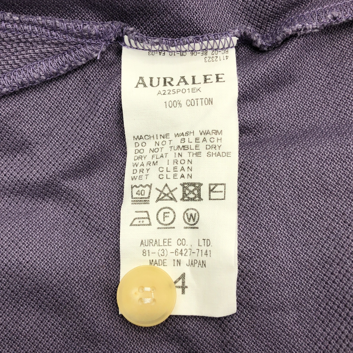 AURALEE / オーラリー SUPER FINE COTTON SALT SHRINK PIQUE BIG POLO / オーバーシルエット ポロシャツ カットソー