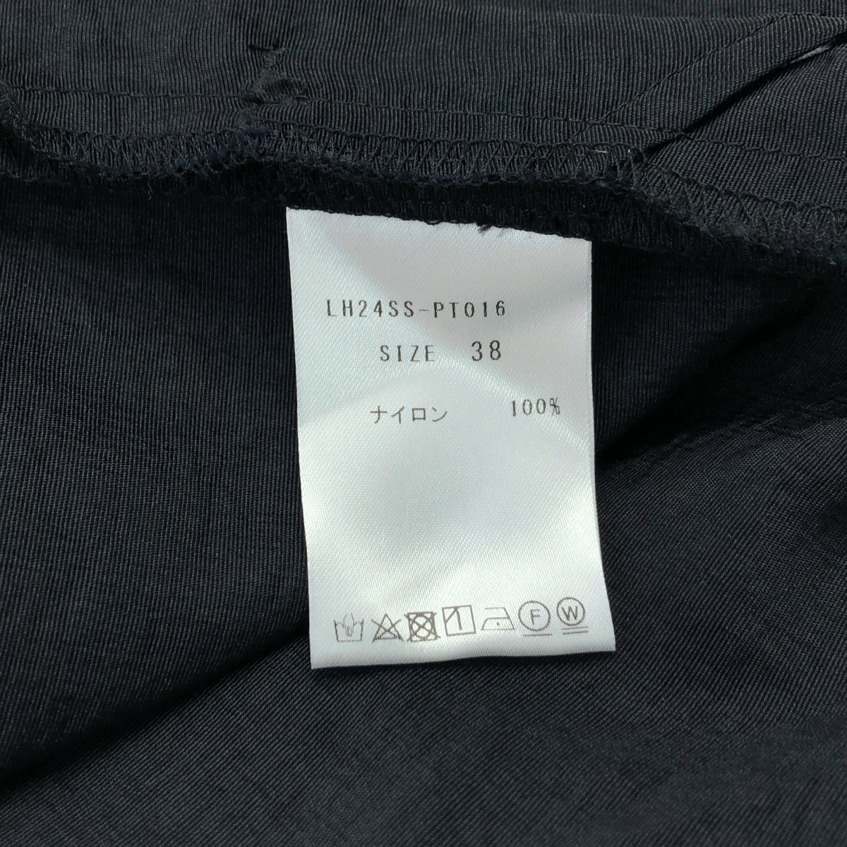 その他 カマーベルトサスペンダーパンツ