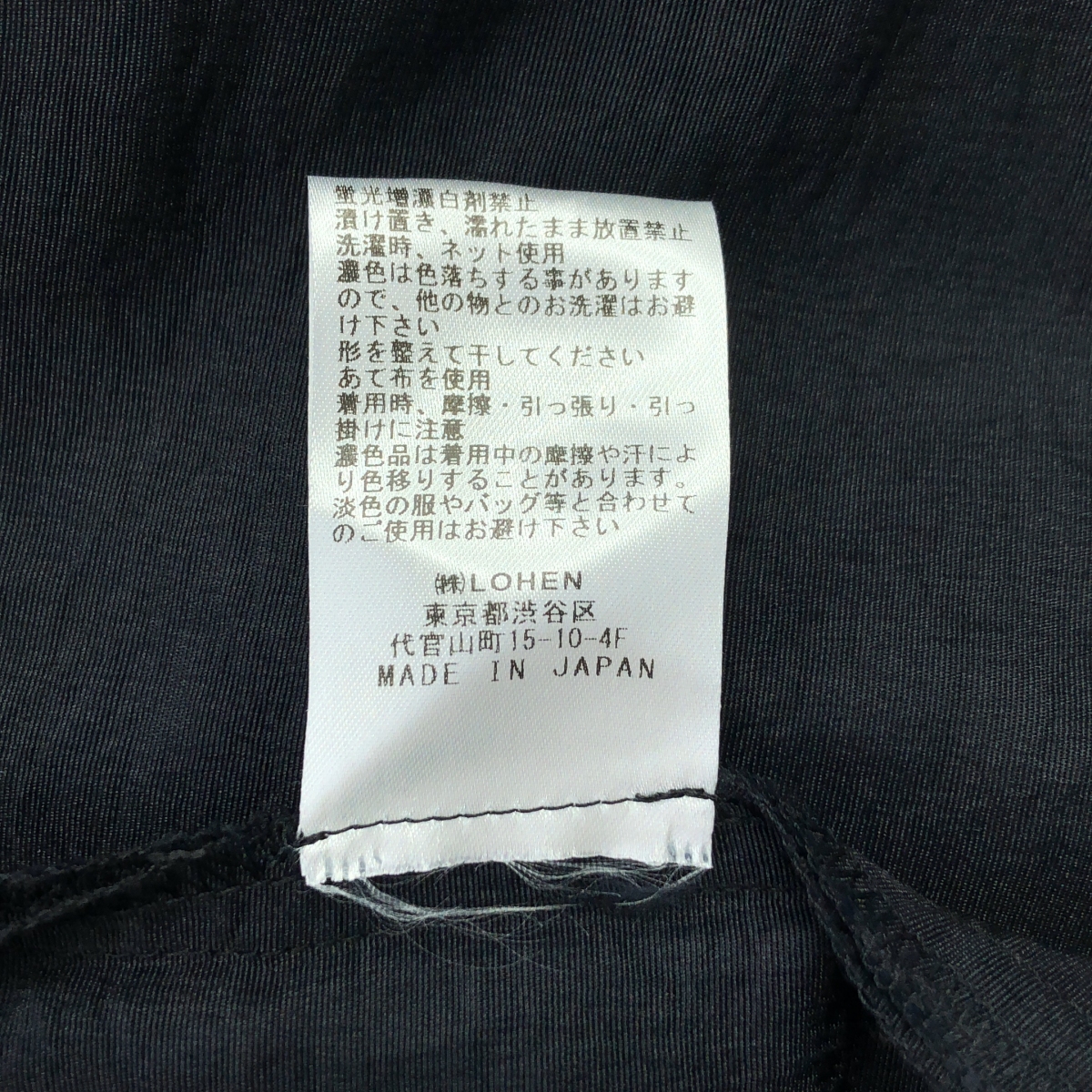 その他 カマーベルトサスペンダーパンツ