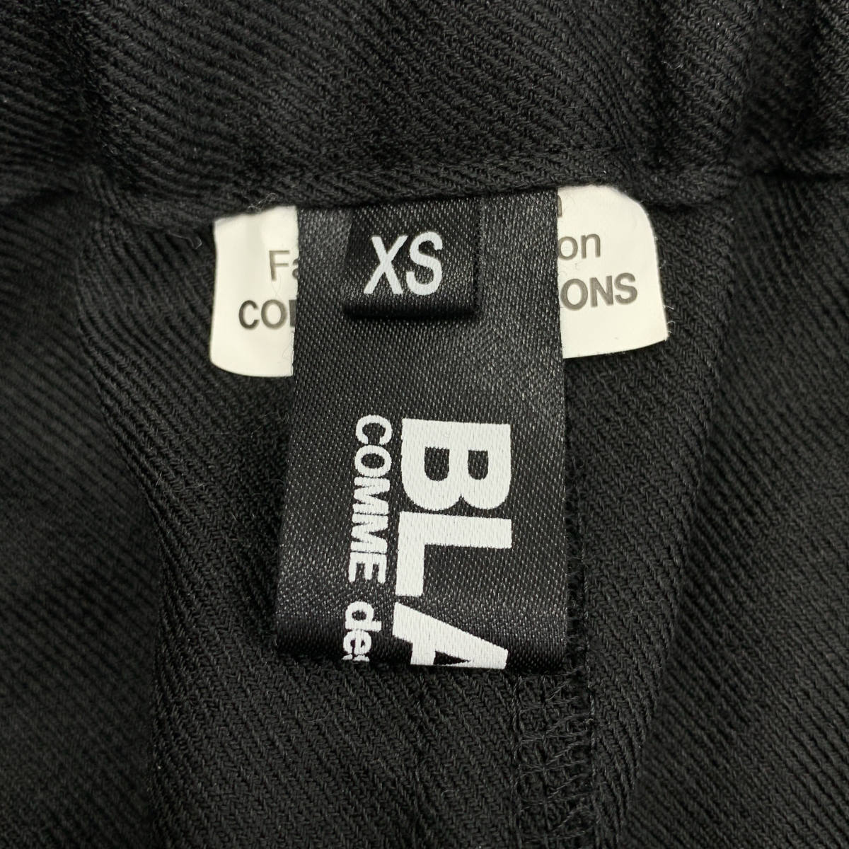 BLACK COMME des GARCONS / ブラックコムデギャルソン ドローストリング サルエル ワイド イージー パンツ