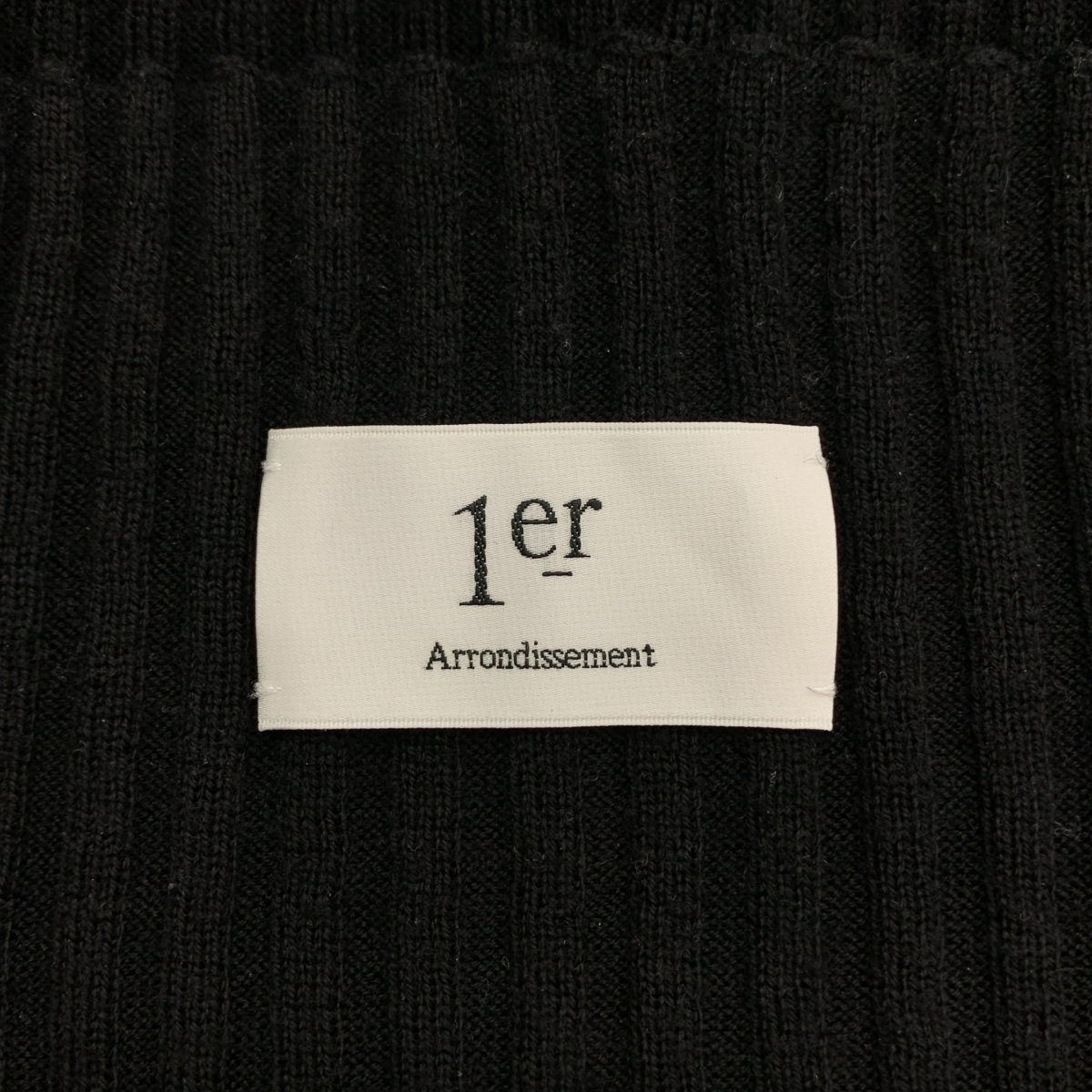 1er Arrondissement / プルミエアロンディスモン ウール リブ タートルネック ニット