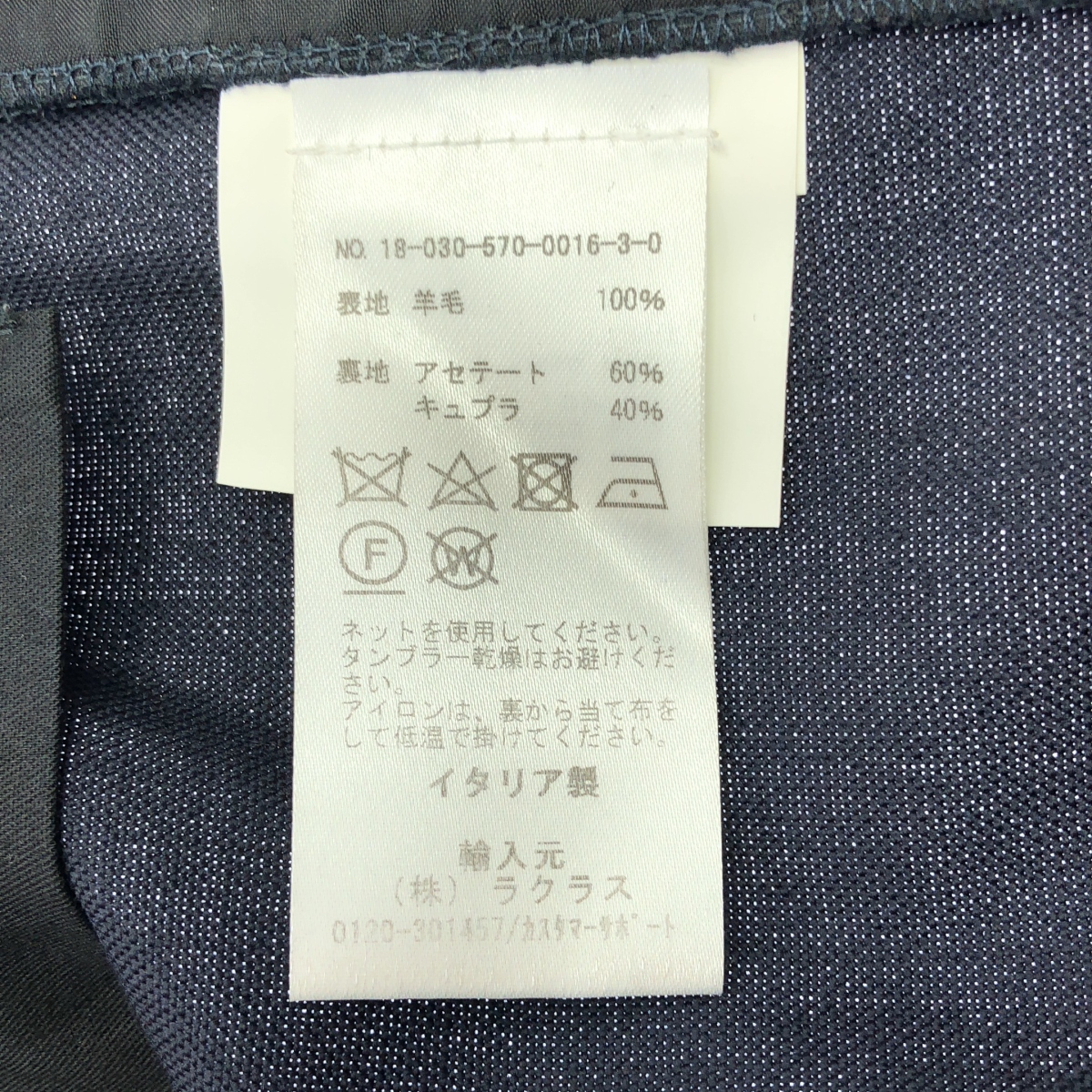 L'Appartement / アパルトモン 【 GOLDEN GOOSE / ゴールデン グース 】CROPPED PANT / クロップド スラックス パンツ