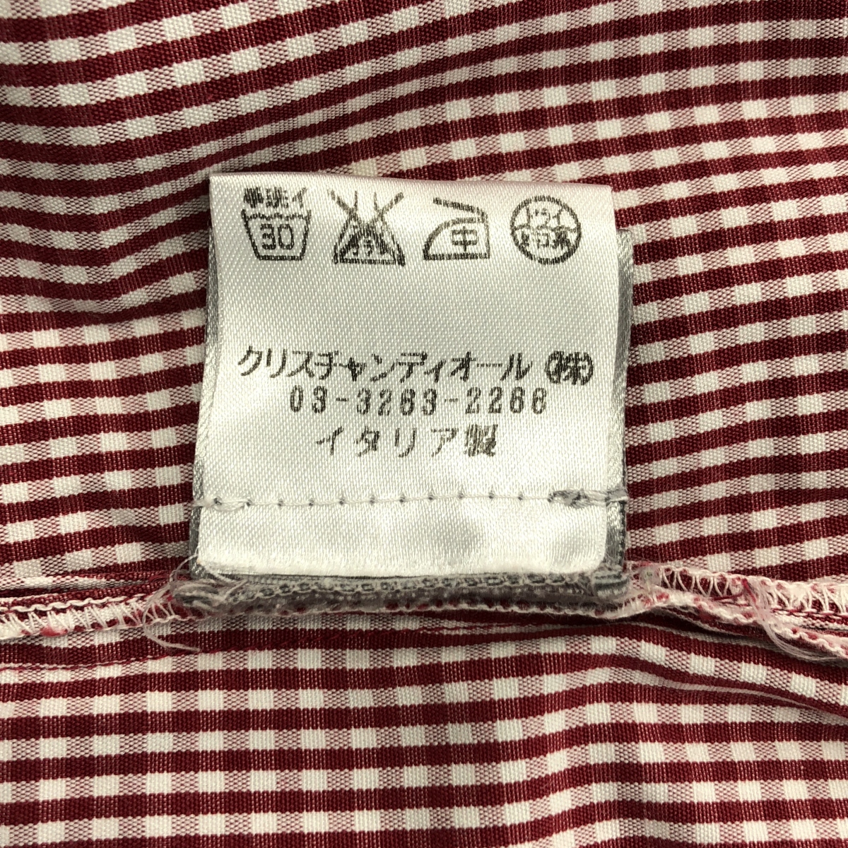 Dior homme / ディオールオム エディ期 ギンガムチェック ノースリーブ シャツ