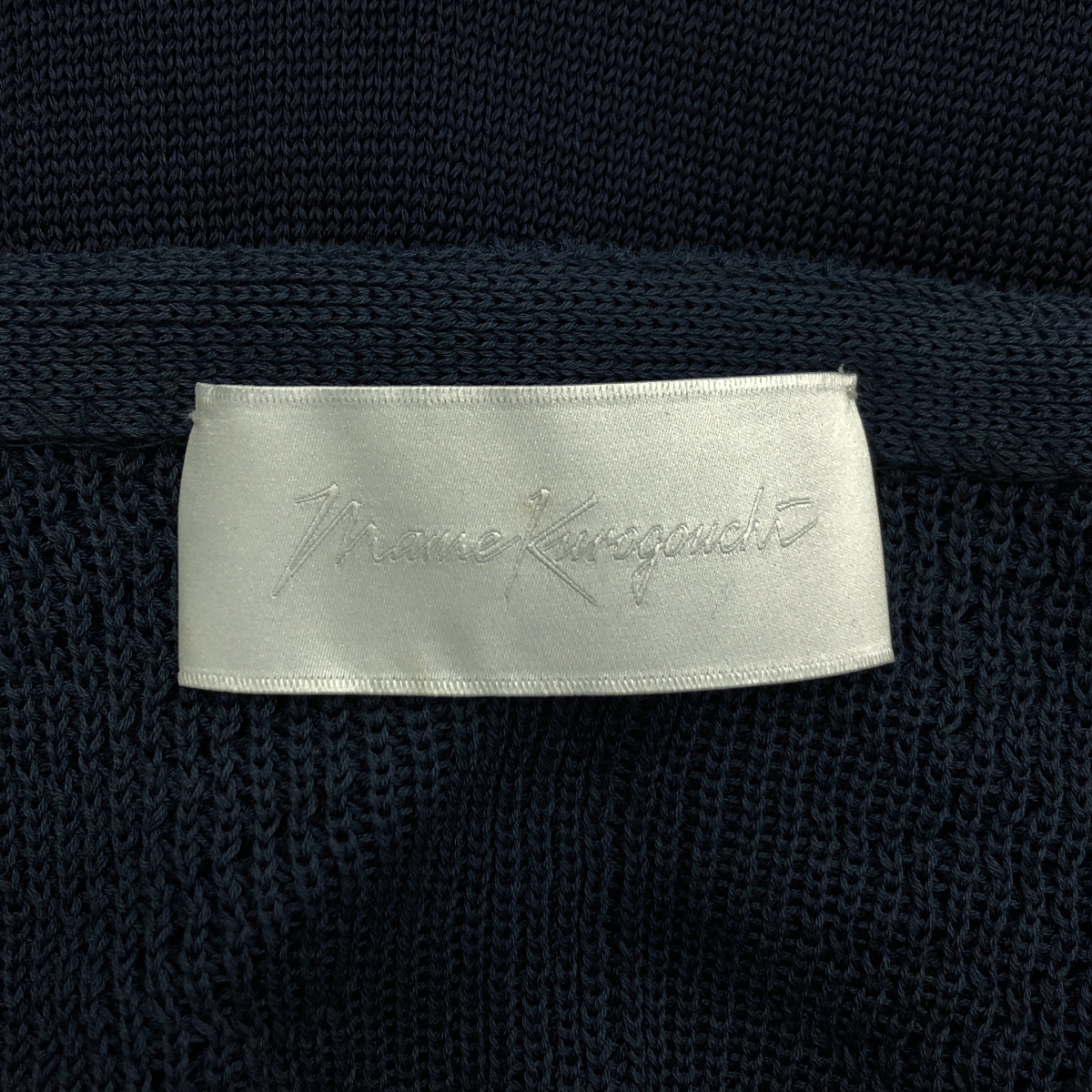 Mame Kurogouchi / マメクロゴウチ Mixed Rib Knit Peplum Dress リブニット Vネック ドレス ワンピース