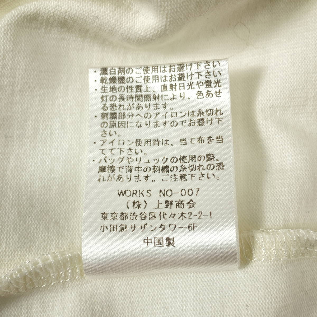 AVIREX / アヴィレックス コットン 刺しゅう Tシャツ