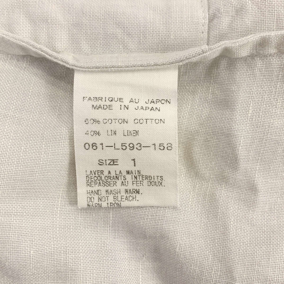 ARTS&SCIENCE / アーツアンドサイエンス コットン リネン オーバーシルエット ポケット付き シャツ ワンピース