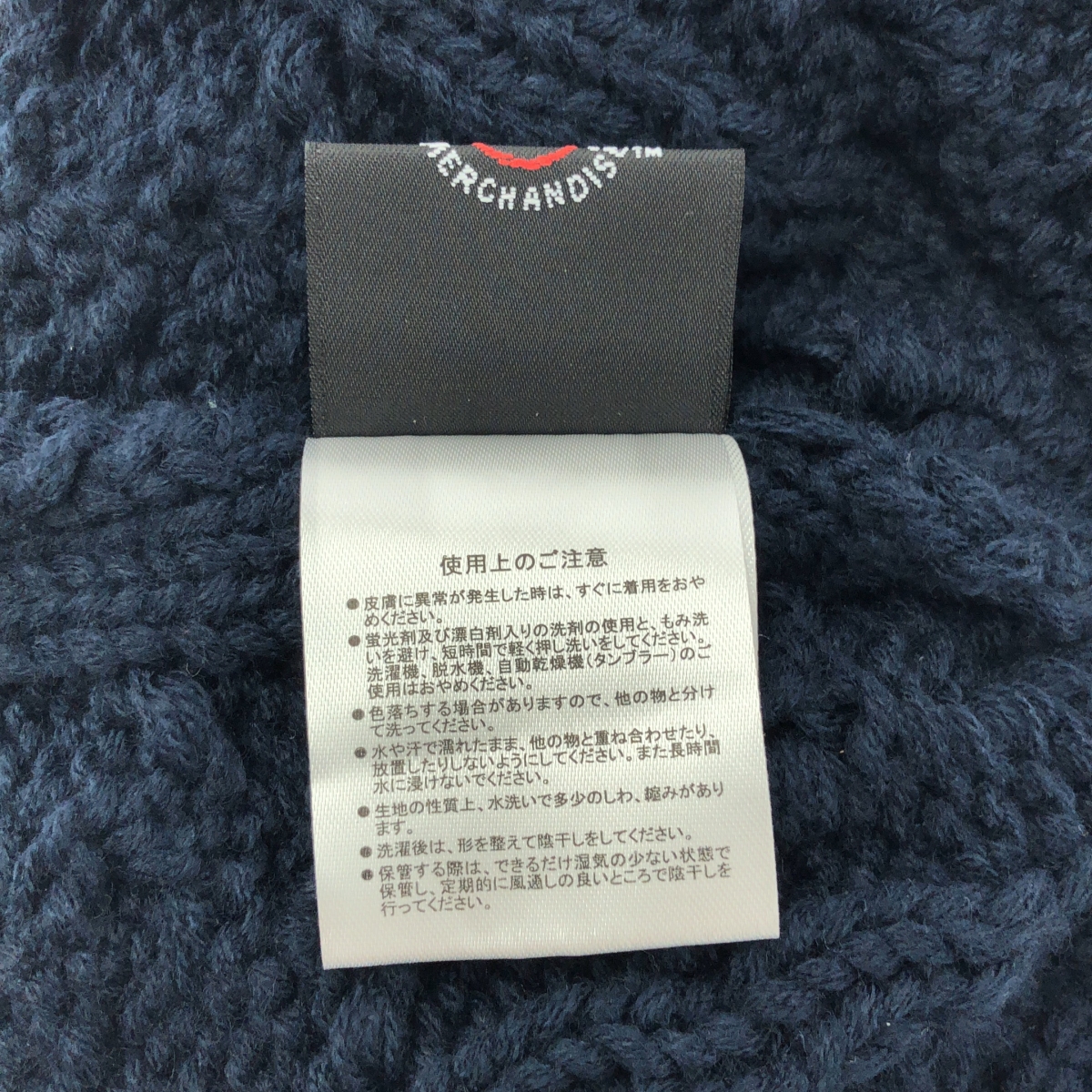 NEW ERA / ニューエラ NEW YORK YANKEES ボンボン ケーブルニットキャップ