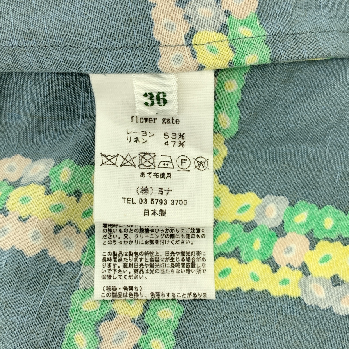 mina perhonen / ミナペルホネン flower gate フラワー ゲート / リネン レーヨン ノースリーブ ワンピース