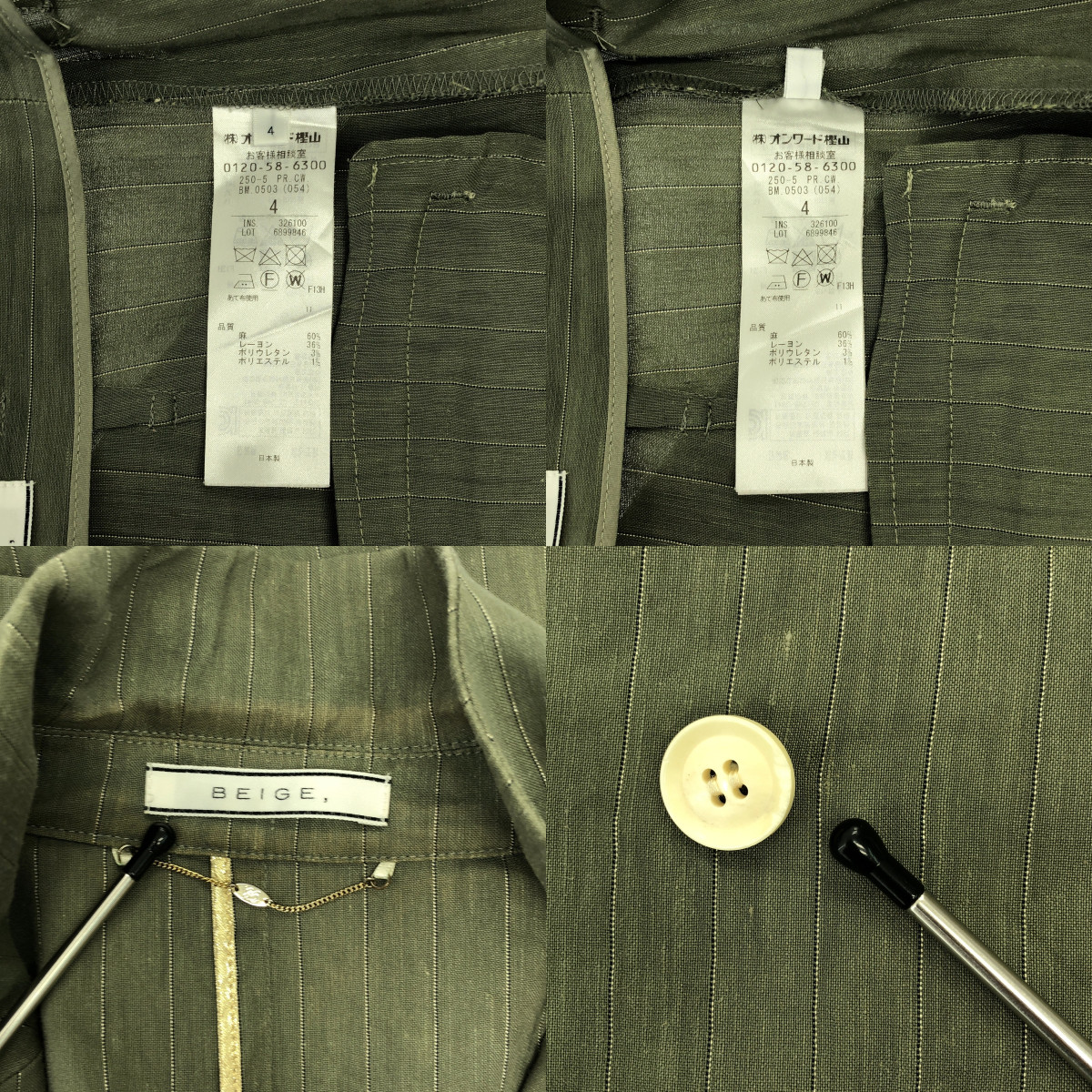 BEIGE， / ベイジ セットアップ リネン ストライプ ジャケット スラックス