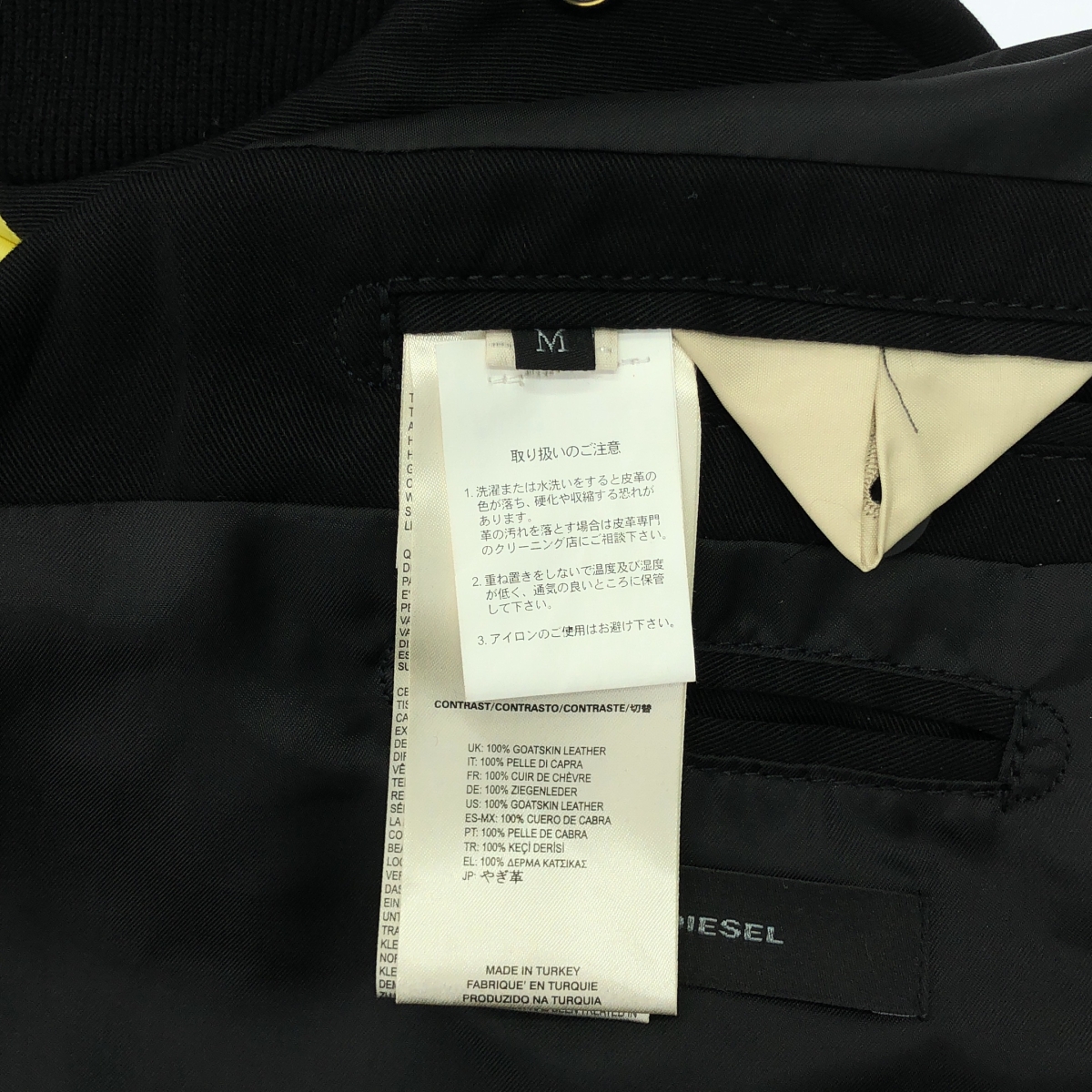 その他 レザースリーブ スタジャン ブルゾン ジャケット / 総裏地