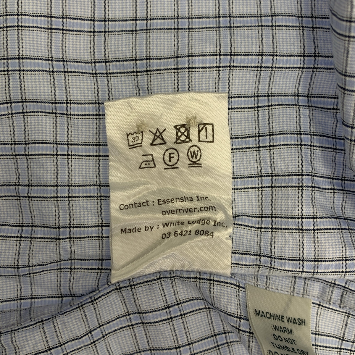 Marvine Pontiak Shirt Makers / マービンポンティアック コットン スキッパーシャツ