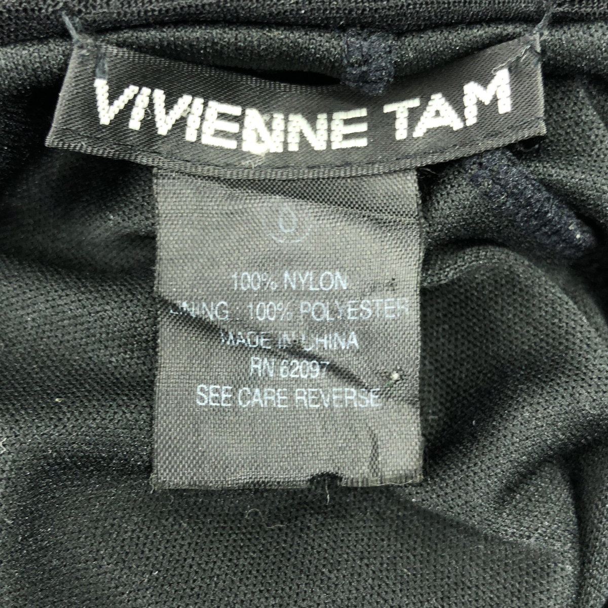 VIVIENNE TAM / ヴィヴィアンタム ギャザー シアー ストレッチ スカート