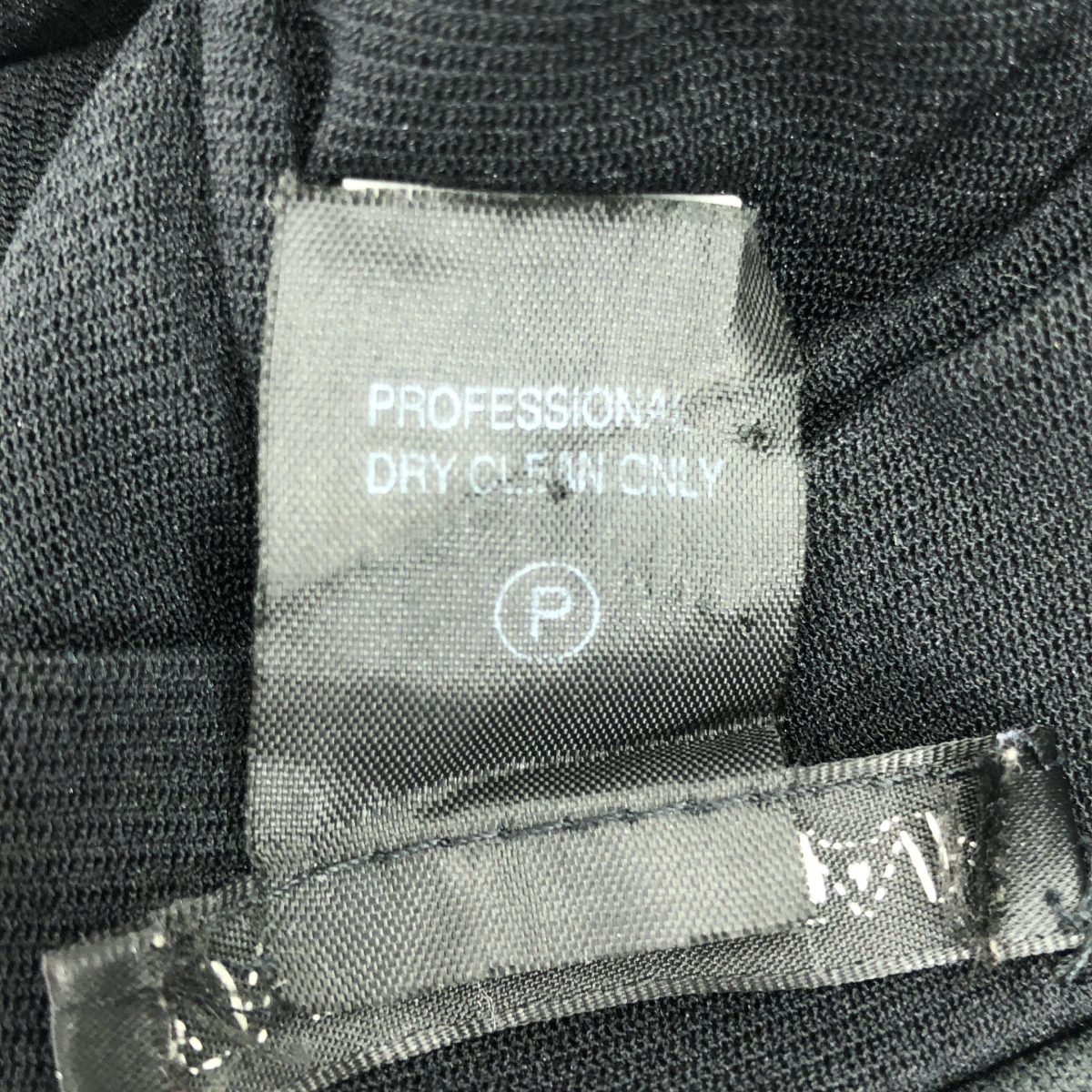 VIVIENNE TAM / ヴィヴィアンタム ギャザー シアー ストレッチ スカート