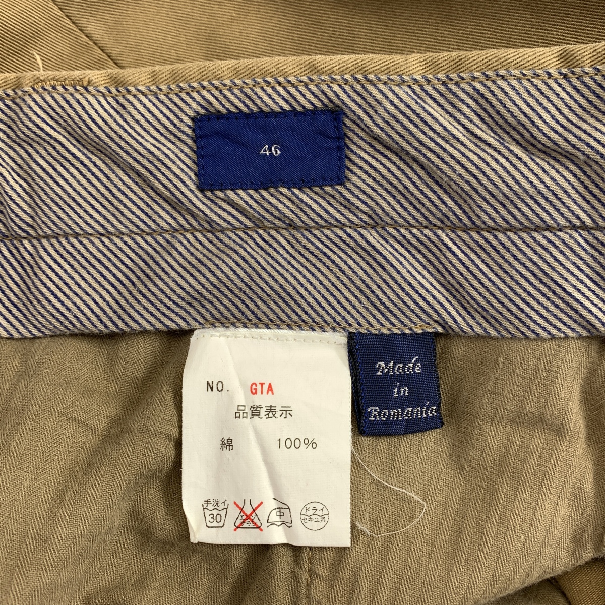 GTA / ジーティーアー × BEAMS F / ビームスエフ別注 コットン チノパンツ