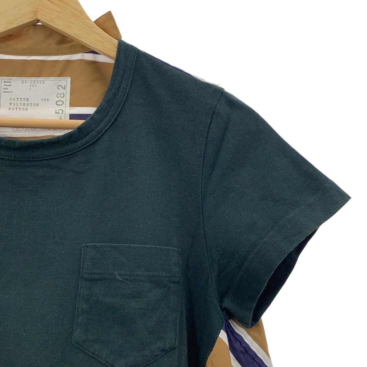 sacai / サカイ コットン ポプリン プルオーバー カットソー