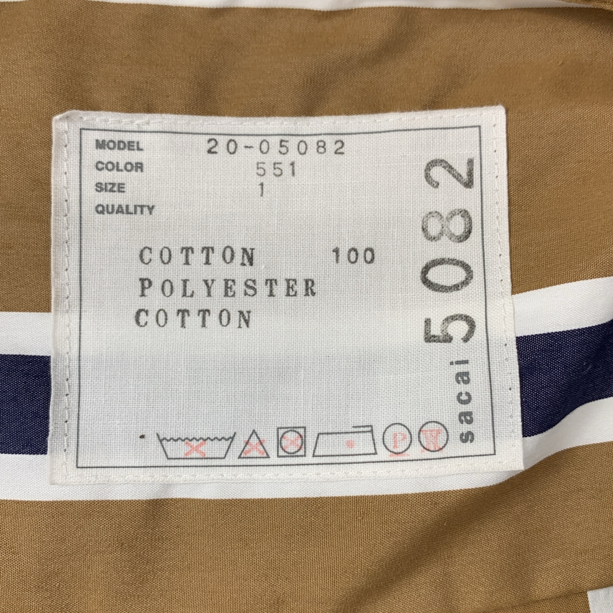 sacai / サカイ コットン ポプリン プルオーバー カットソー