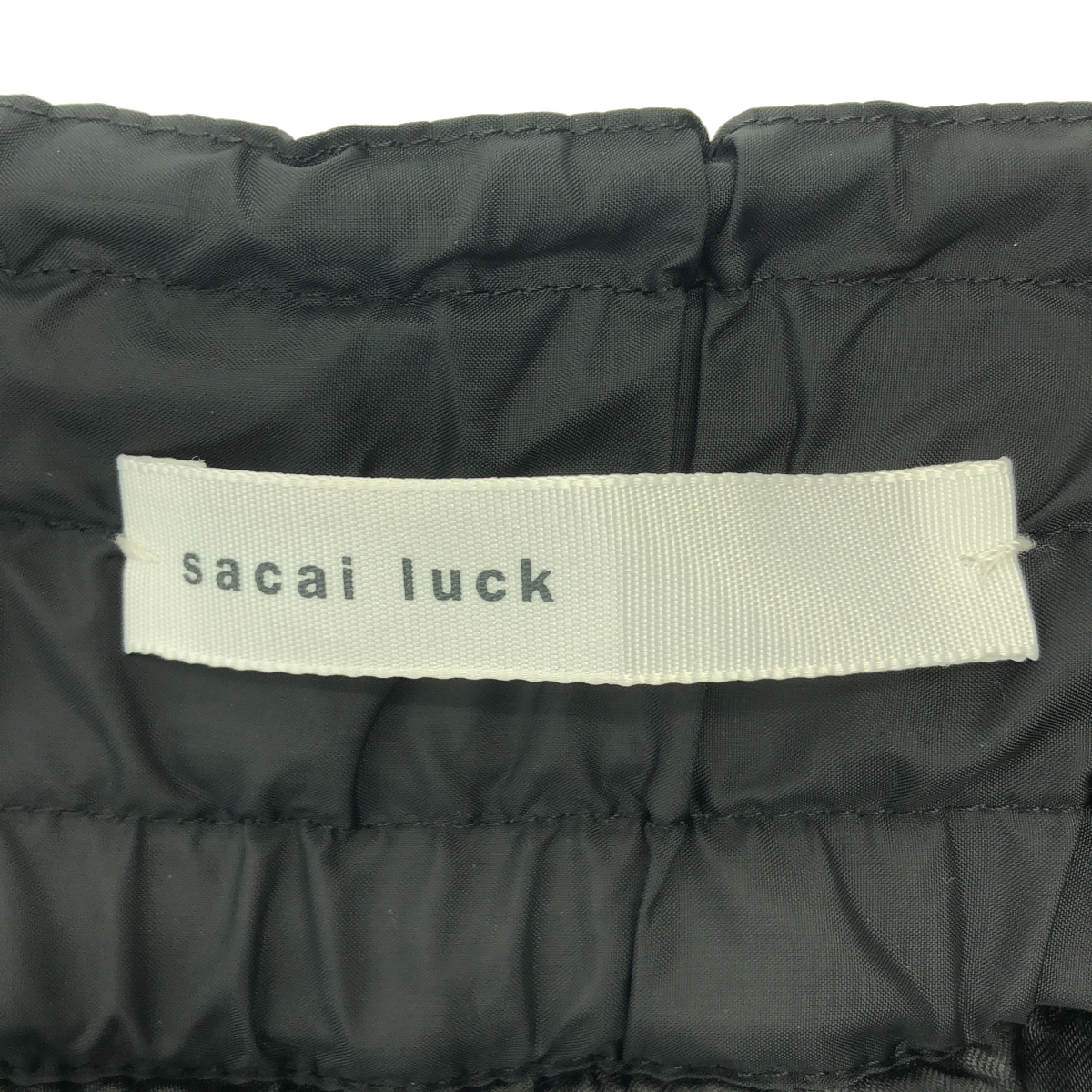 sacai luck / サカイラック 異素材 ケーブルニット フレア スカート