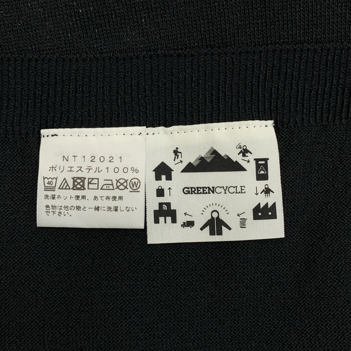 THE NORTH FACE / ザノースフェイス ショートスリーブ インスティンクト エクスプローラーTシャツ