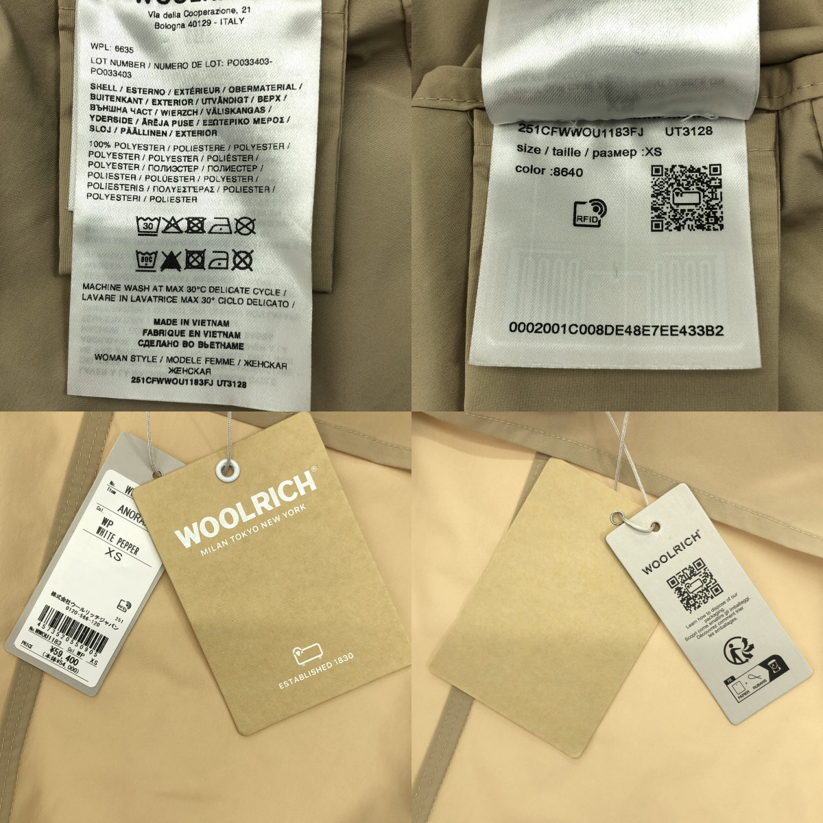 WOOLRICH / ウールリッチ ANORAK アノラック ブルゾン