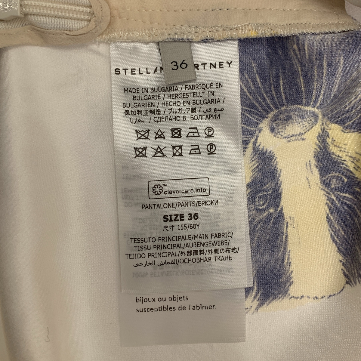 STELLA McCARTNEY / ステラマッカートニー silk 100% / シルク 総柄 アニマル サイドジップ スラックス パンツ