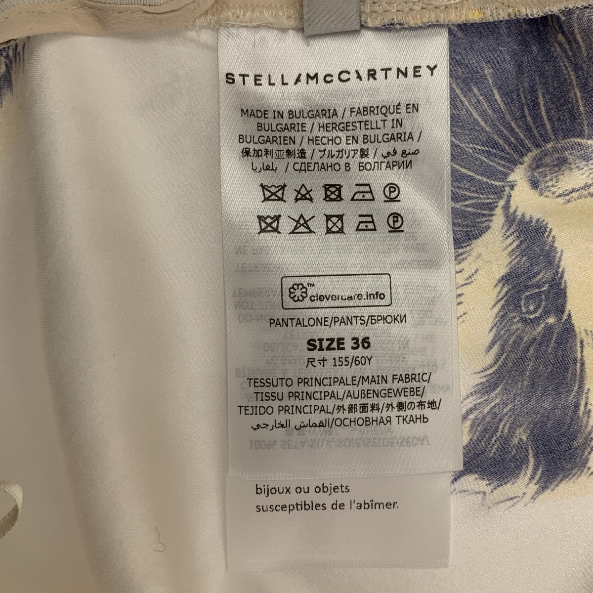 STELLA McCARTNEY / ステラマッカートニー silk 100% / シルク 総柄 アニマル サイドジップ スラックス パンツ