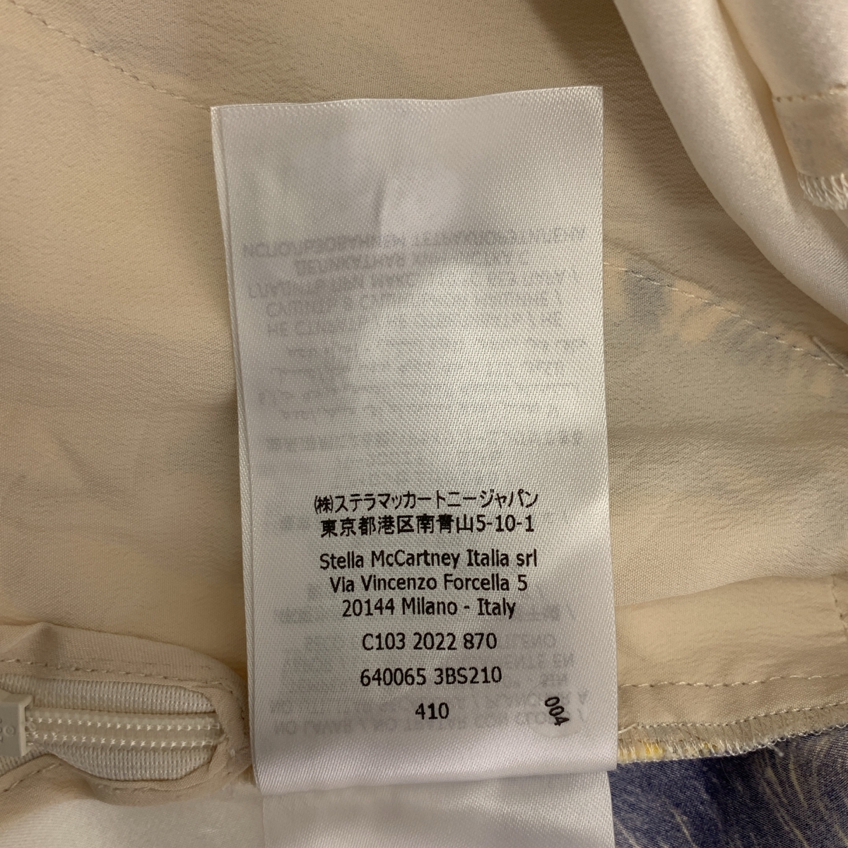 STELLA McCARTNEY / ステラマッカートニー silk 100% / シルク 総柄 アニマル サイドジップ スラックス パンツ