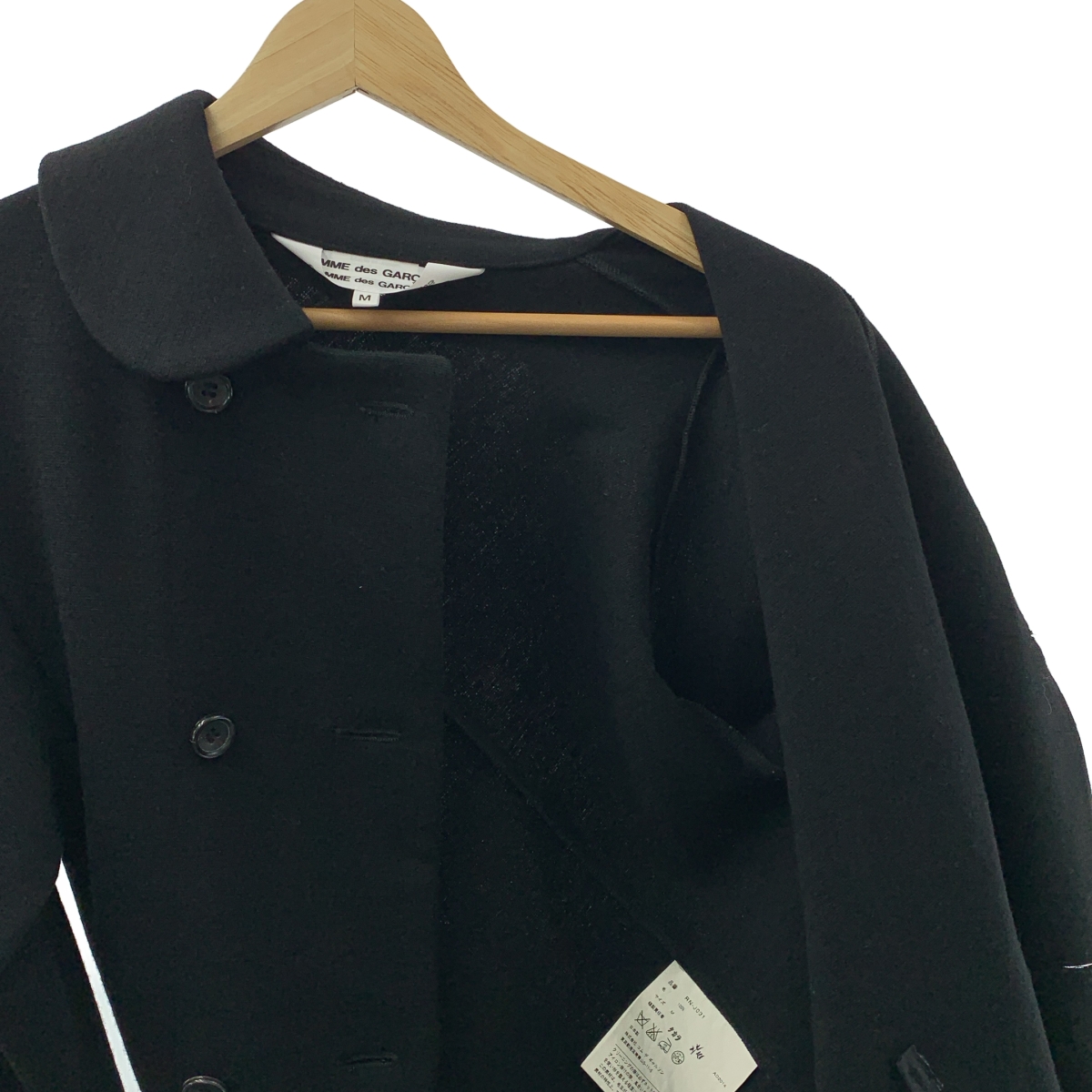 COMME des GARCONS COMME des GARCONS / コムコム ウール 捻れ 変形 ジャケット